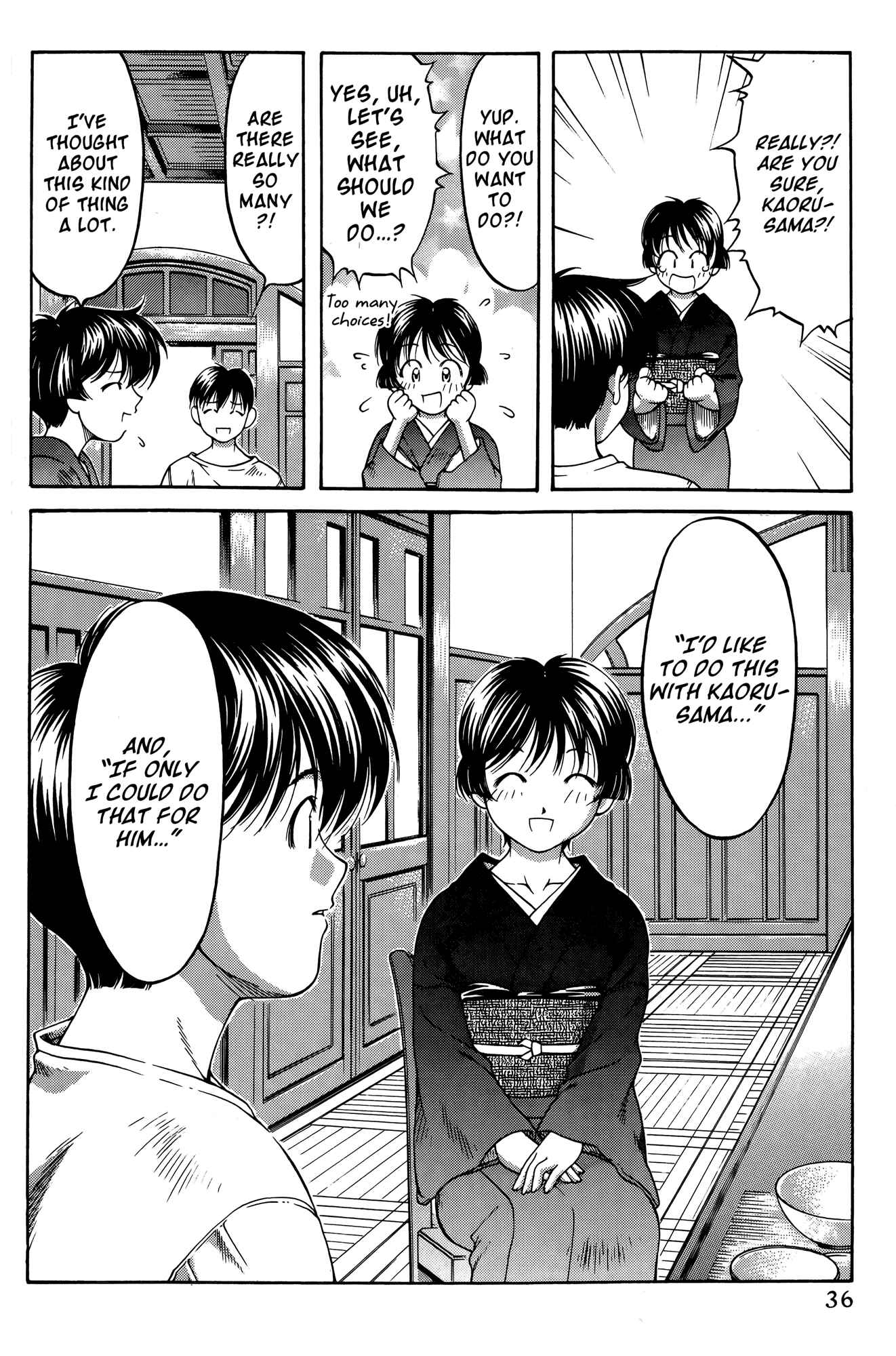 Page 12 Chapter 62 Ai Yori Aoshi