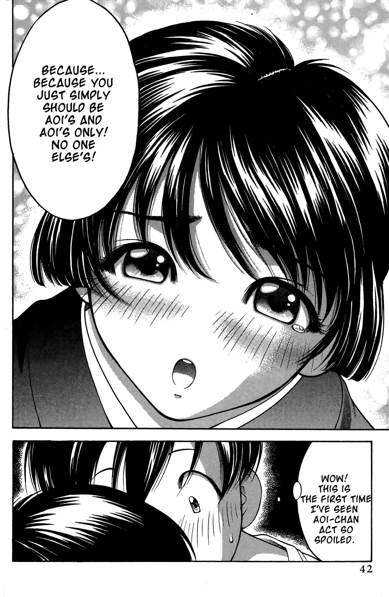 Page 18 Chapter 62 Ai Yori Aoshi