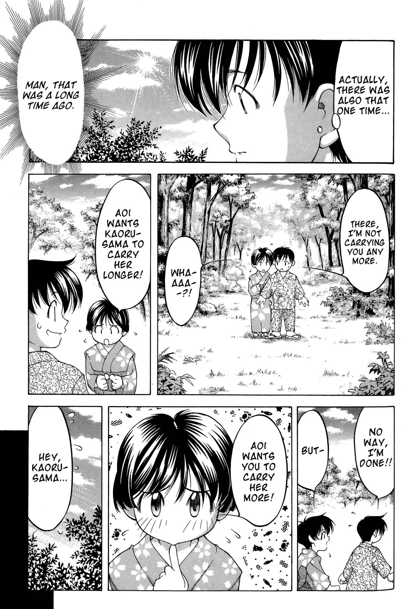 Page 19 Chapter 62 Ai Yori Aoshi