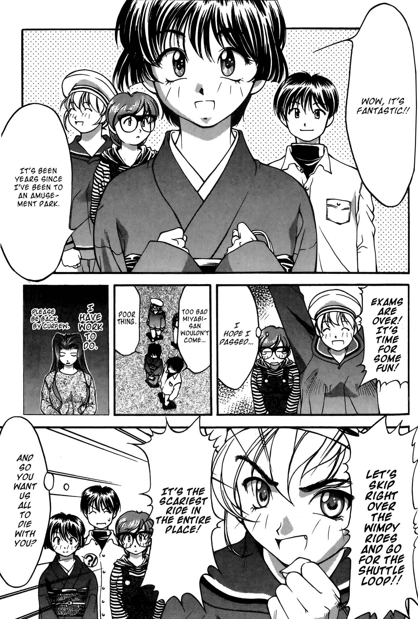 Page 3 Chapter 25 Ai Yori Aoshi