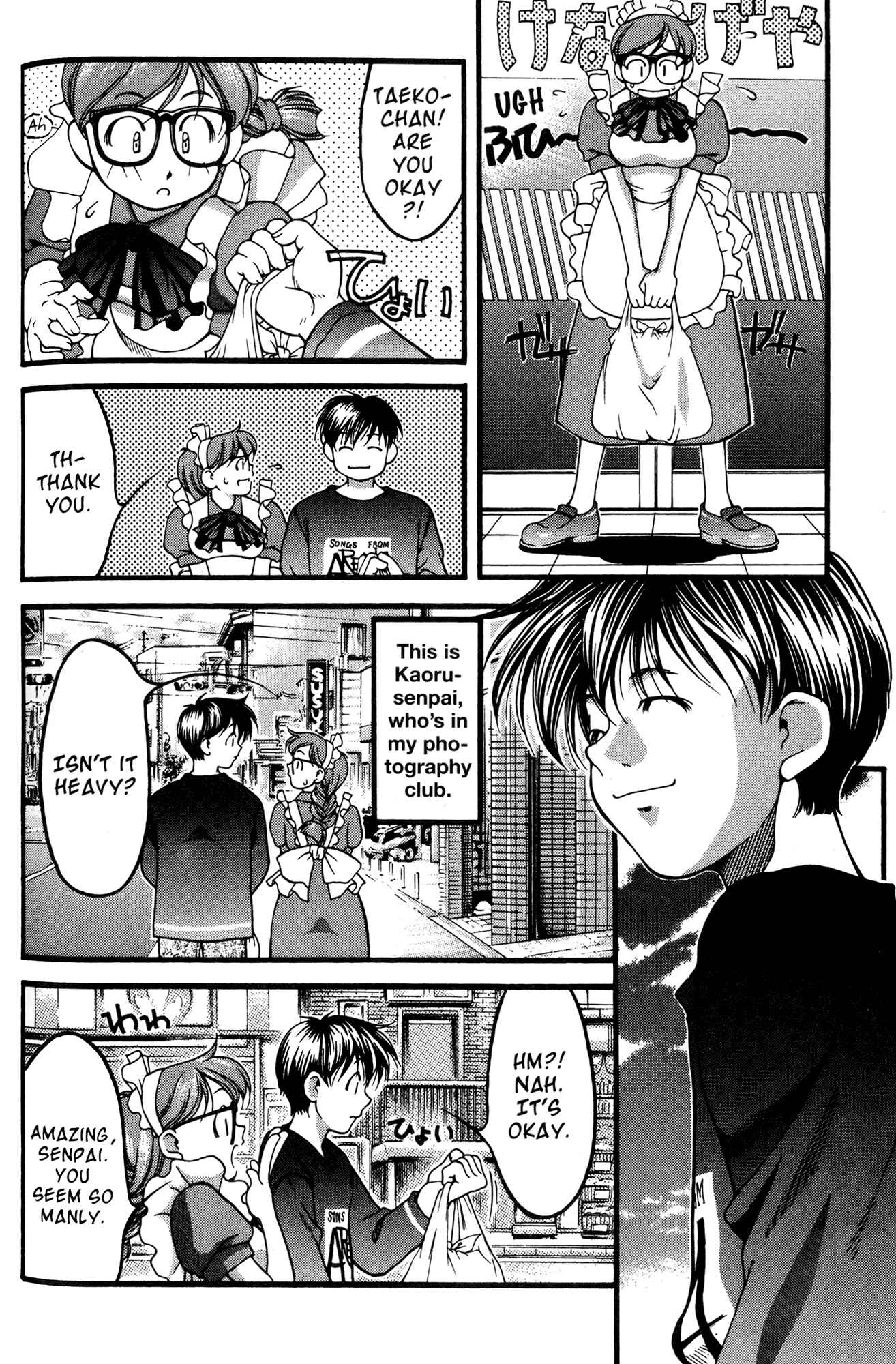 Page 10 Chapter 53.5 Ai Yori Aoshi