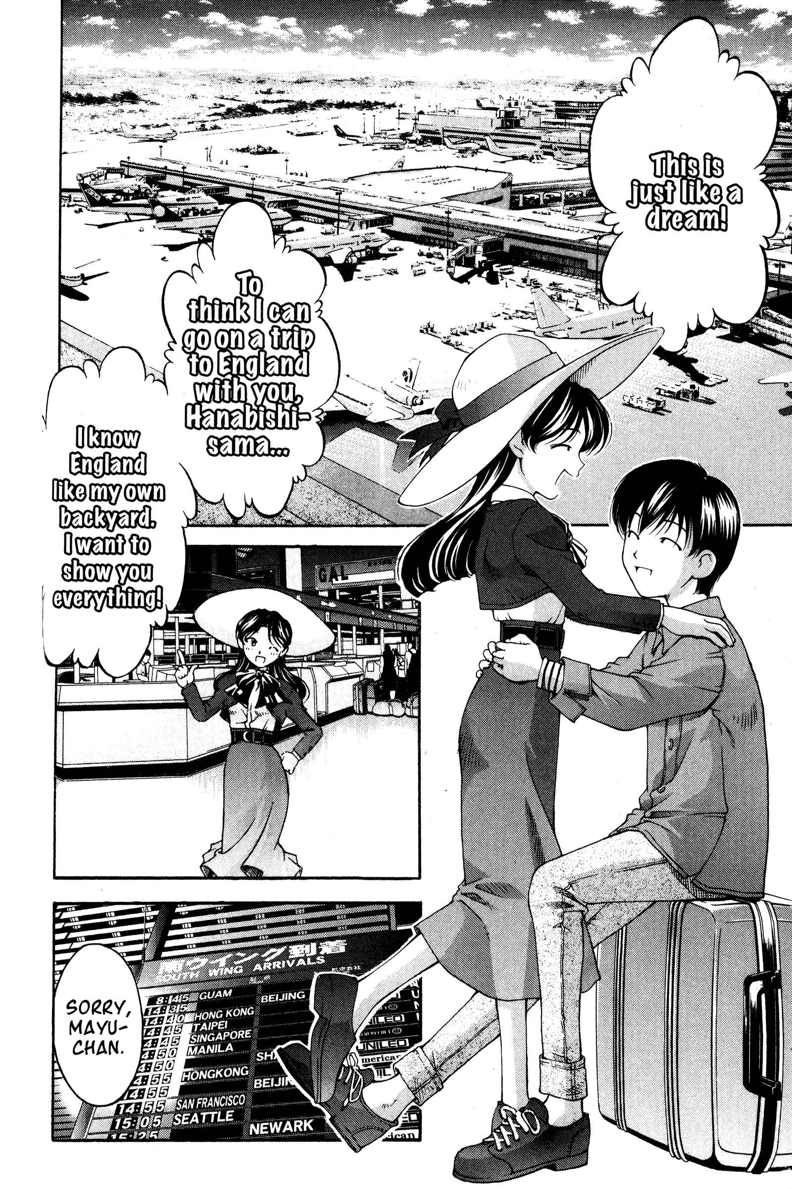 Page 3 Chapter 70 Ai Yori Aoshi
