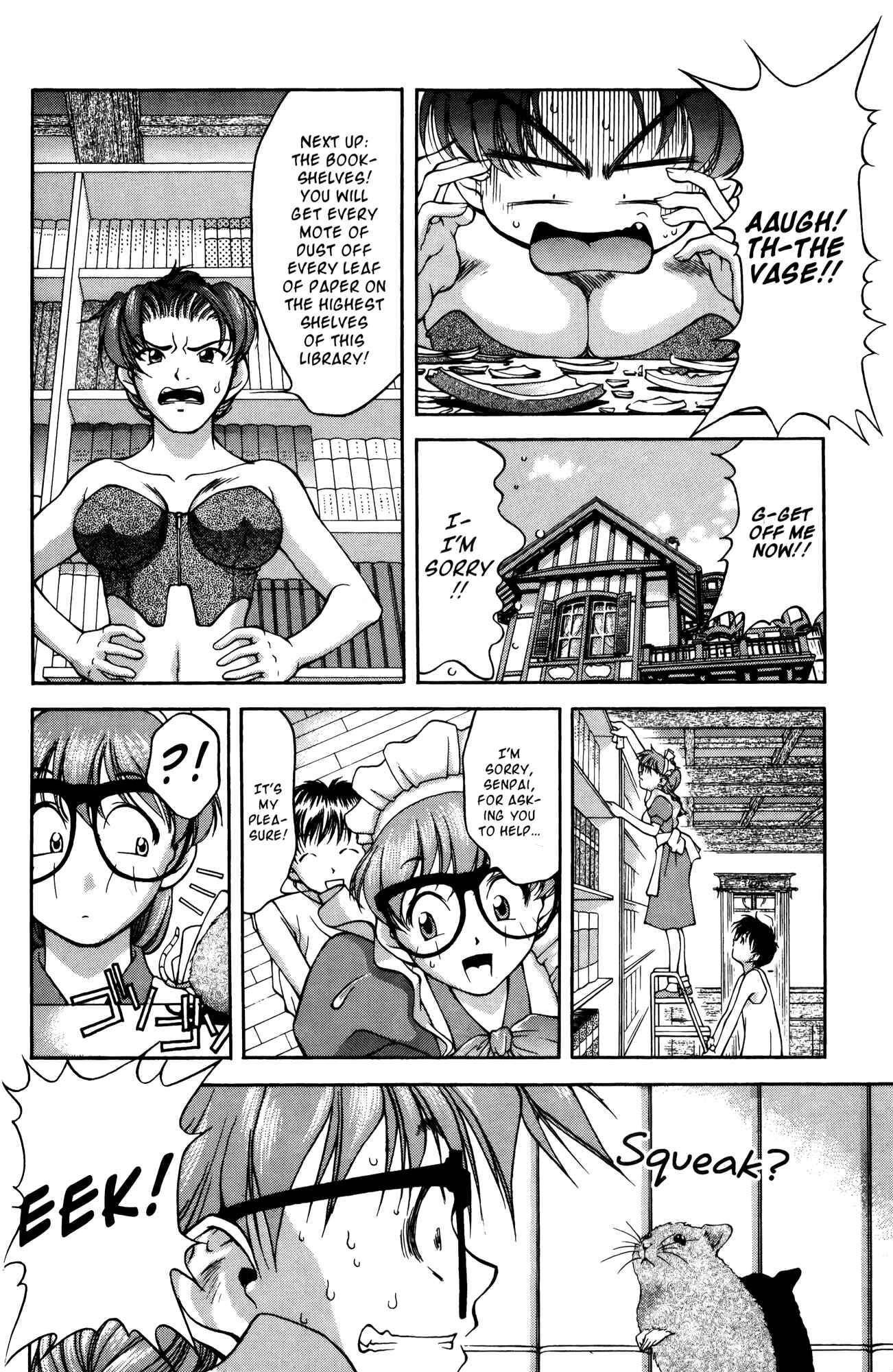 Page 10 Chapter 16 Ai Yori Aoshi