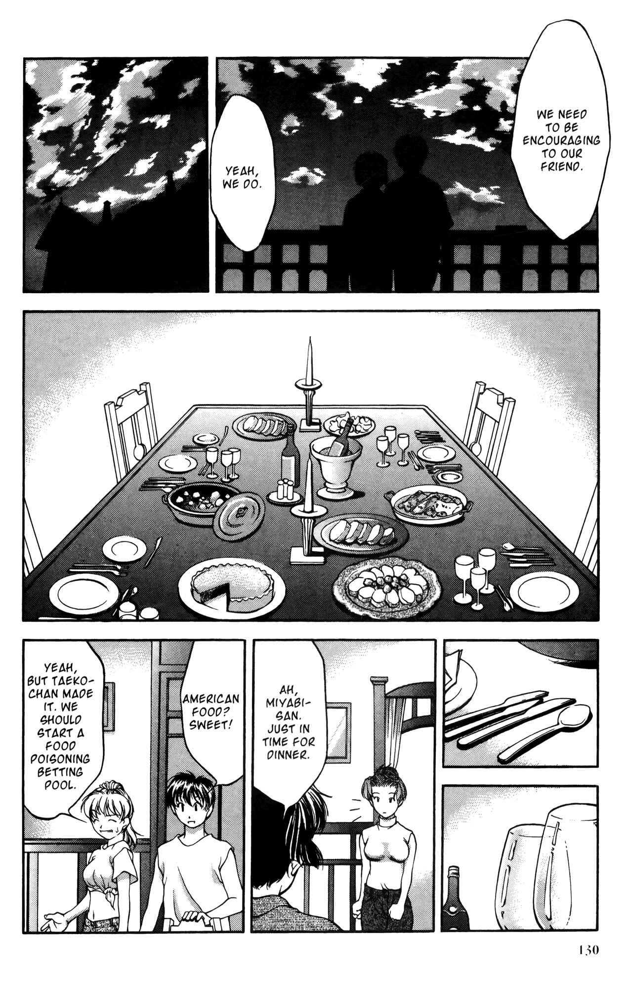 Page 16 Chapter 16 Ai Yori Aoshi