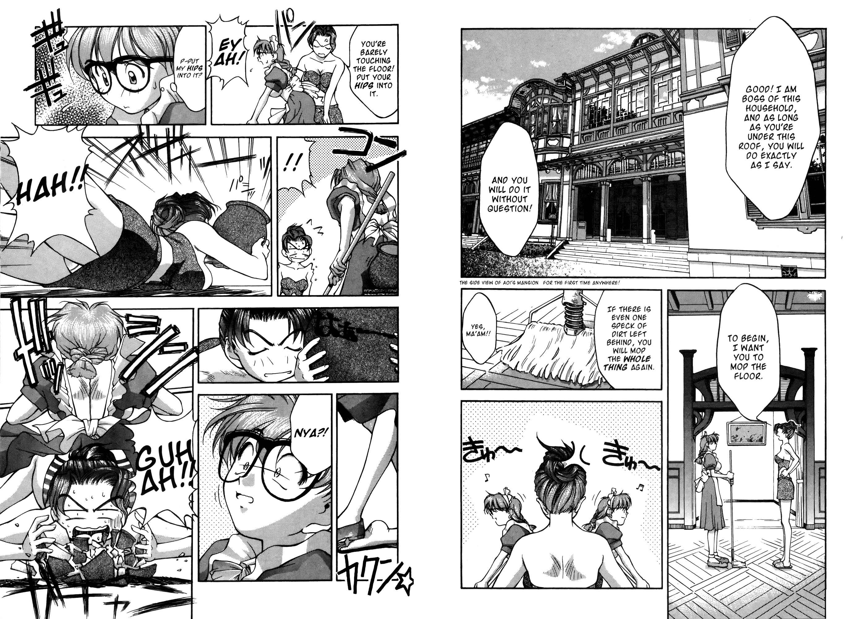 Page 9 Chapter 16 Ai Yori Aoshi