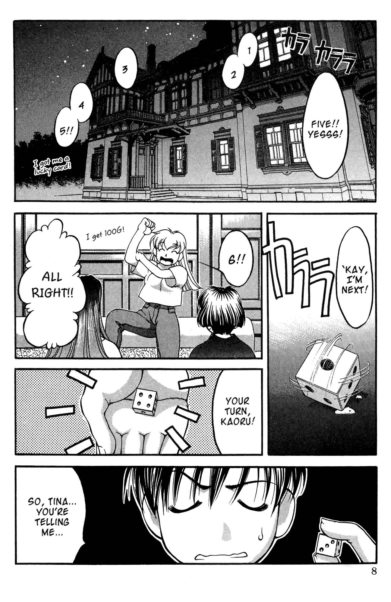 Page 22 Chapter 47 Ai Yori Aoshi