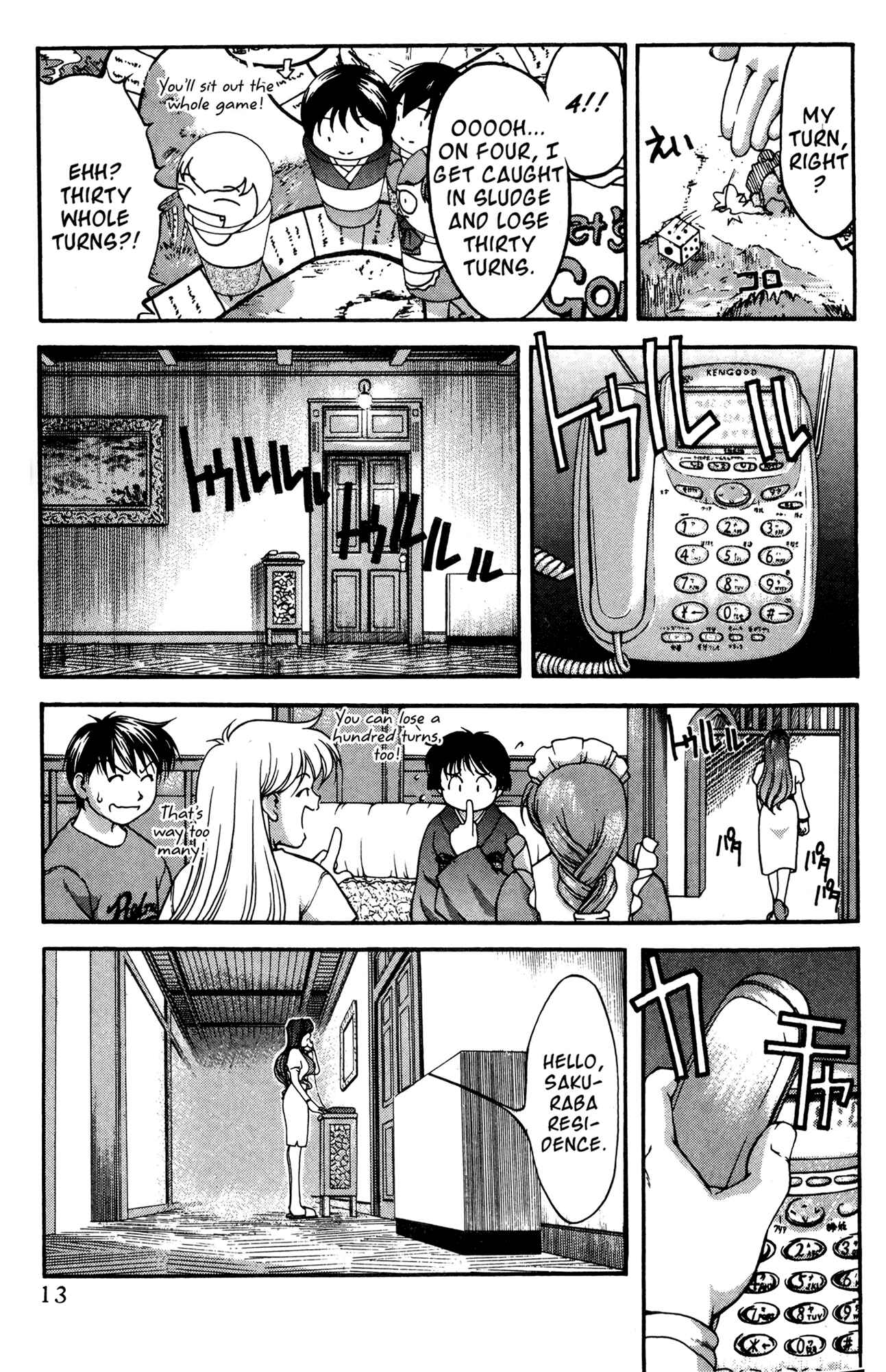 Page 27 Chapter 47 Ai Yori Aoshi