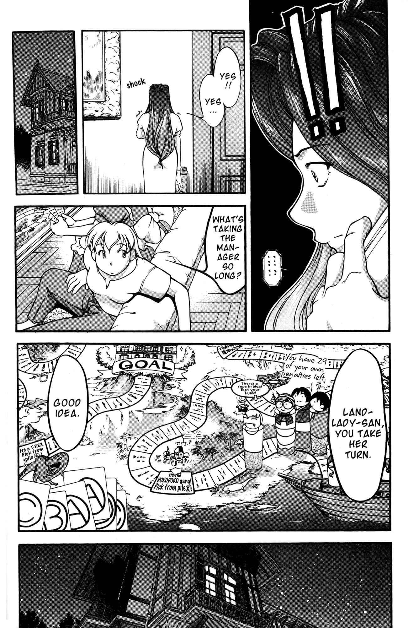 Page 28 Chapter 47 Ai Yori Aoshi