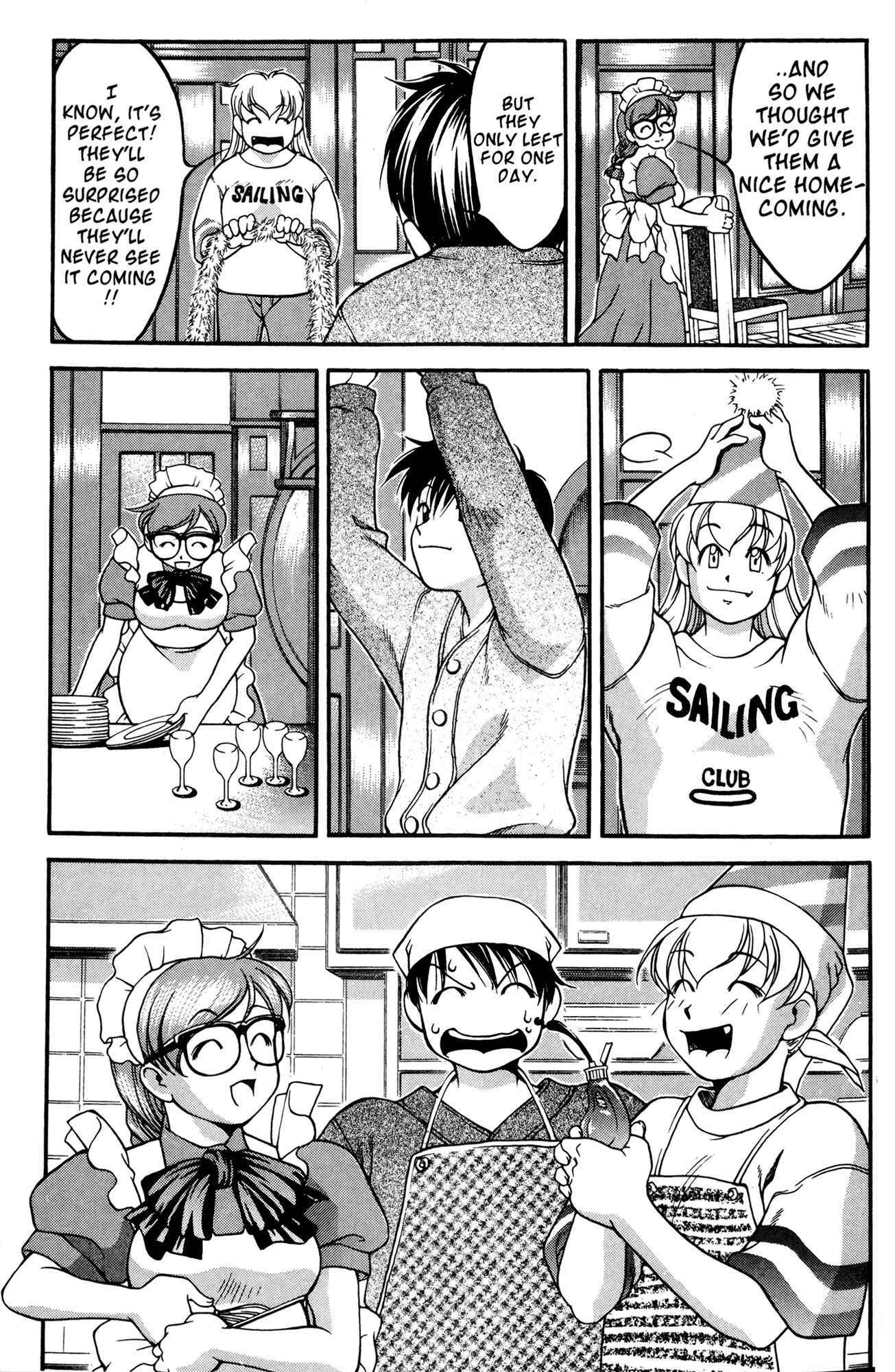 Page 33 Chapter 47 Ai Yori Aoshi