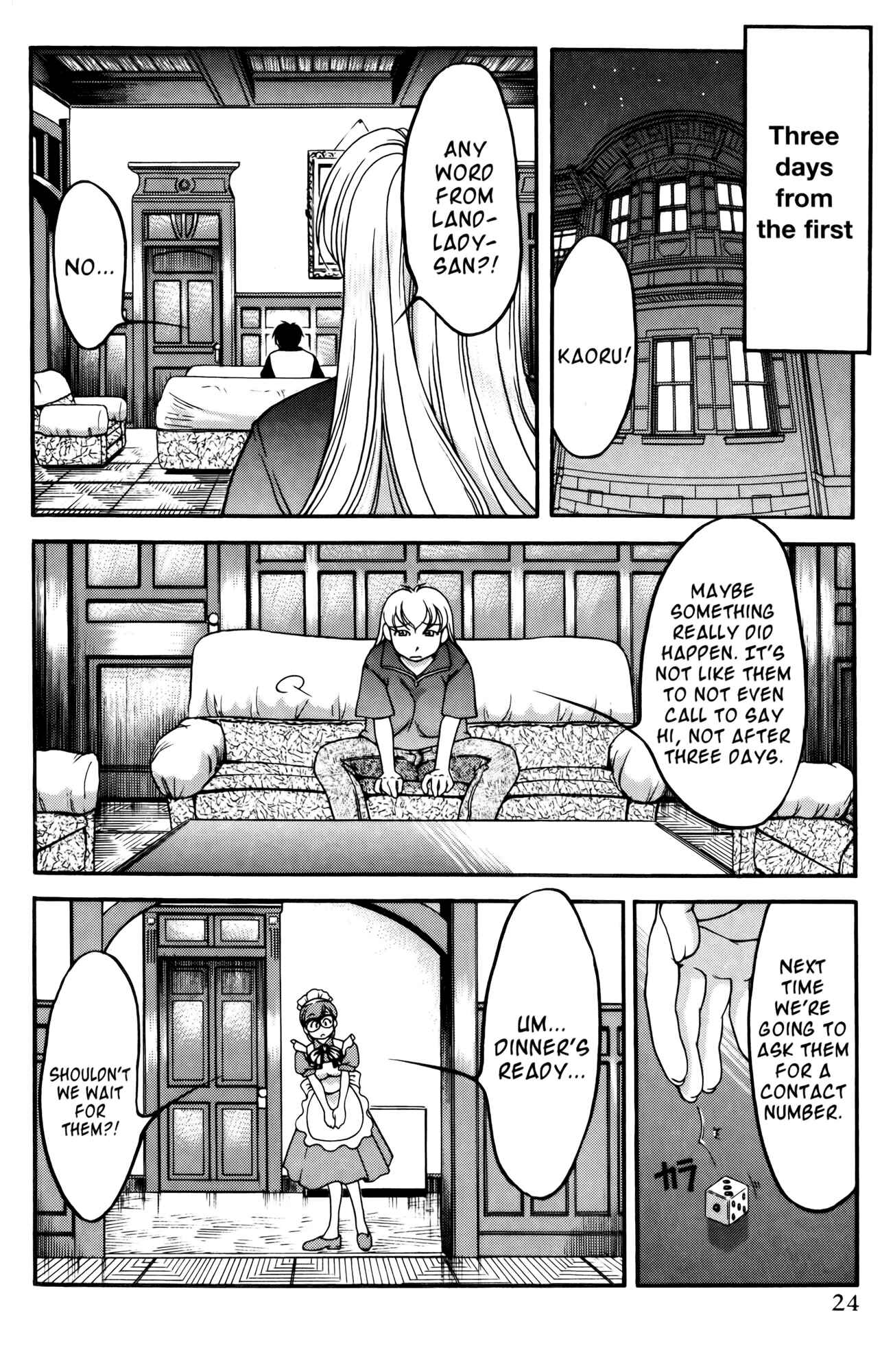Page 38 Chapter 47 Ai Yori Aoshi