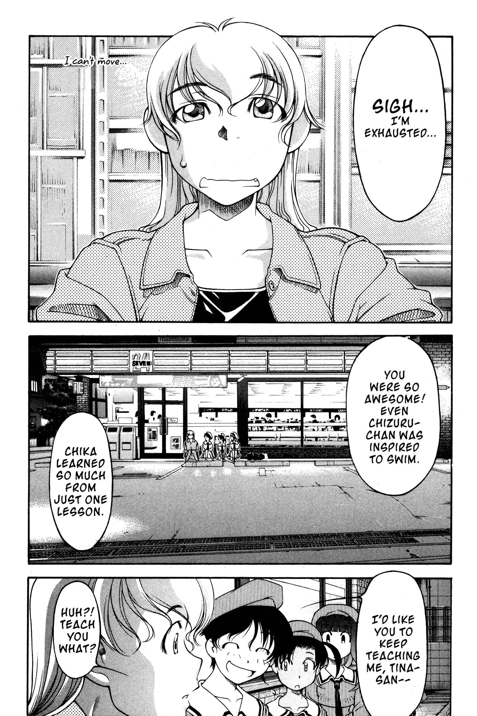 Page 13 Chapter 97 Ai Yori Aoshi