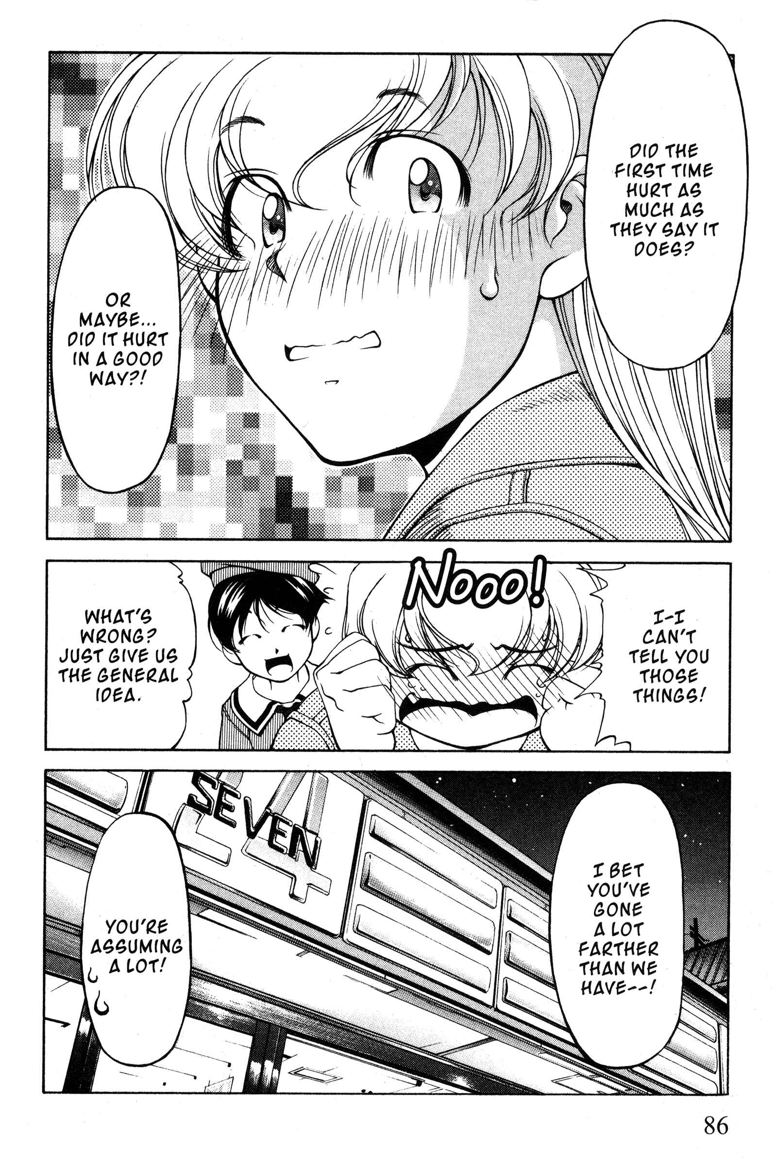 Page 15 Chapter 97 Ai Yori Aoshi