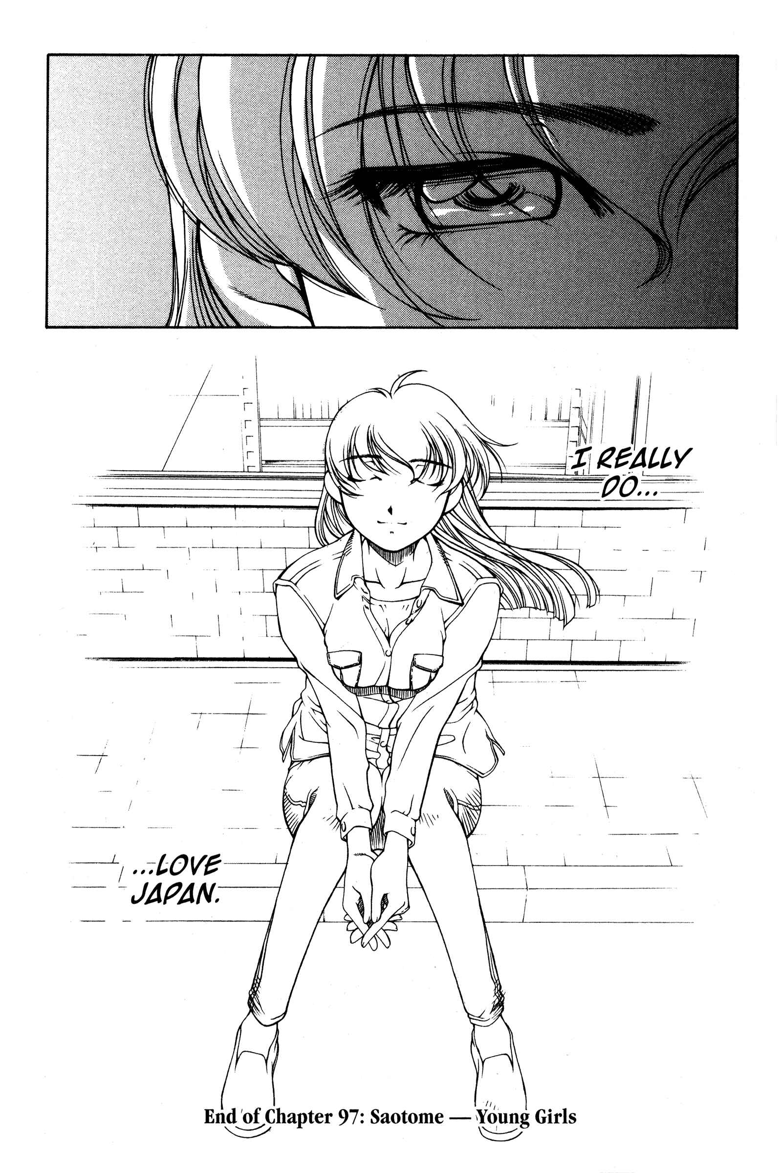 Page 18 Chapter 97 Ai Yori Aoshi