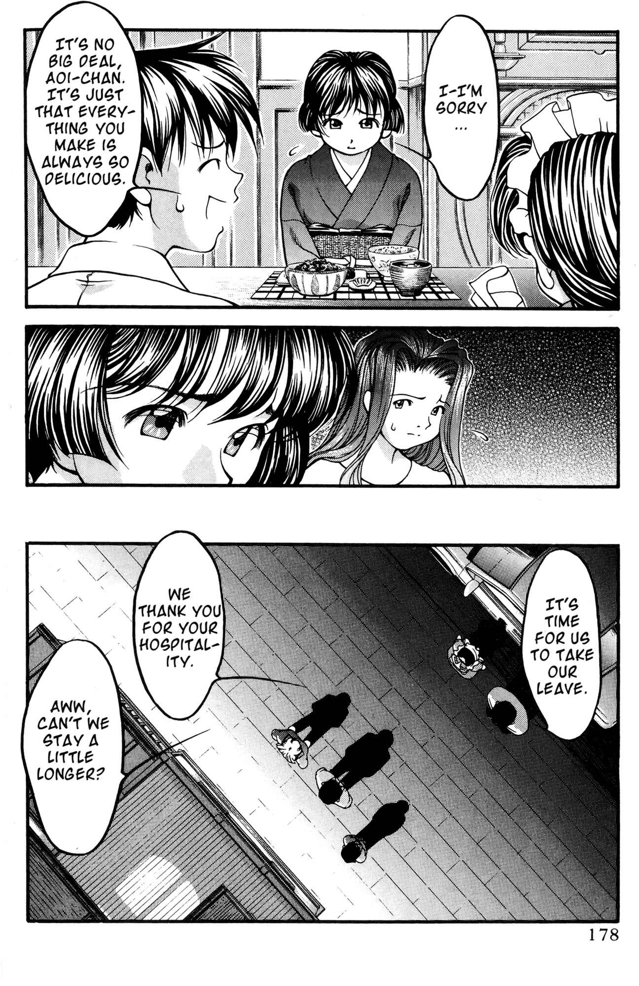 Page 12 Chapter 46 Ai Yori Aoshi
