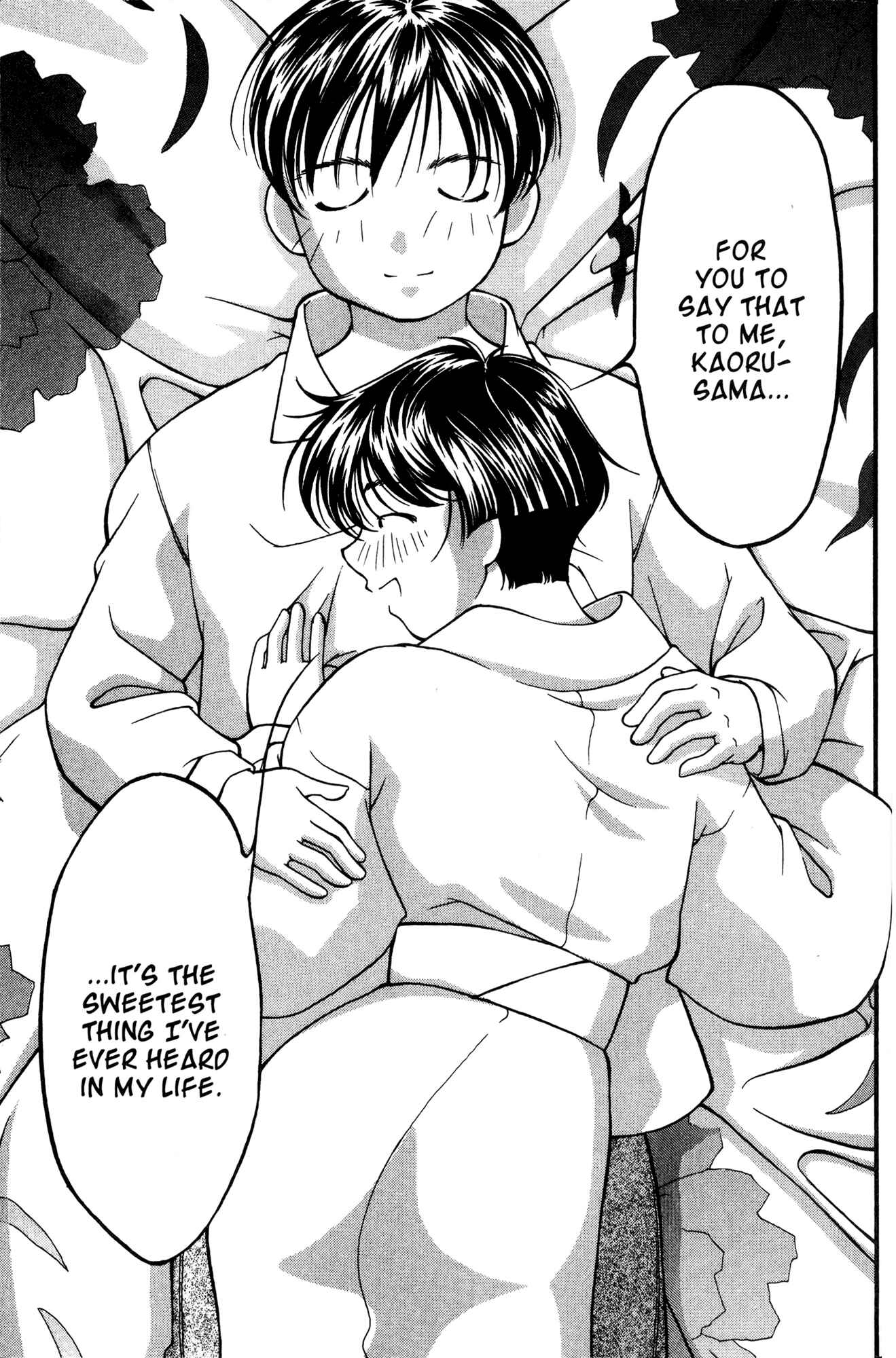 Page 19 Chapter 46 Ai Yori Aoshi