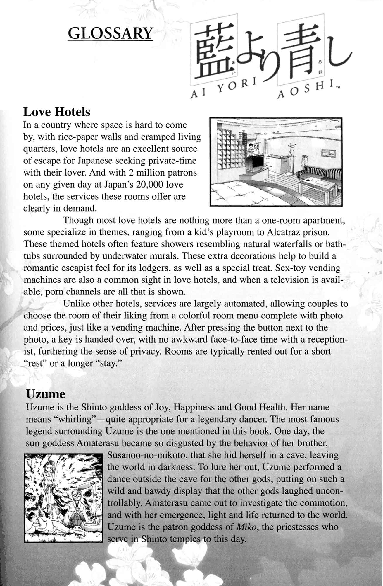 Page 24 Chapter 46 Ai Yori Aoshi