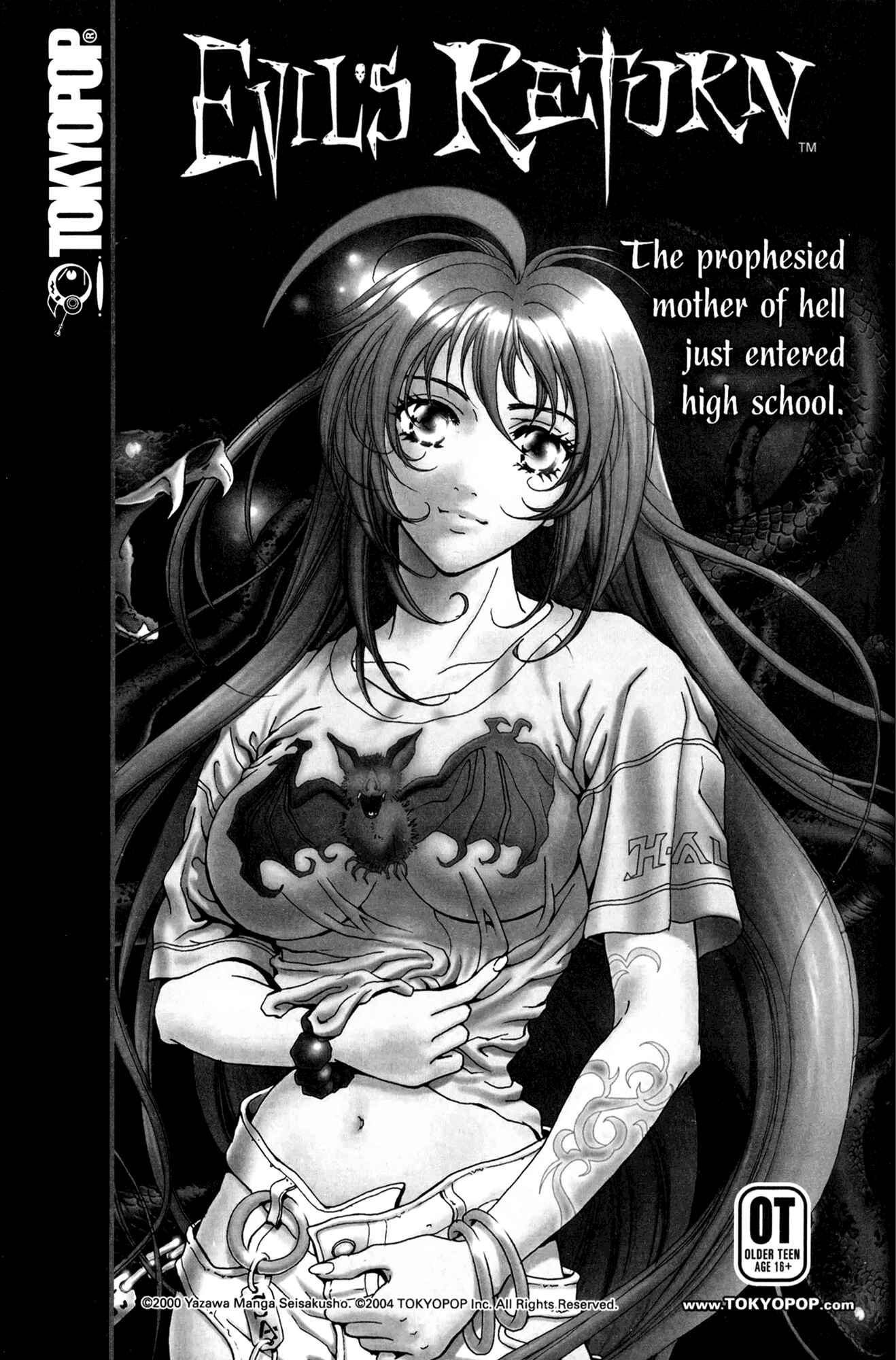 Page 27 Chapter 46 Ai Yori Aoshi