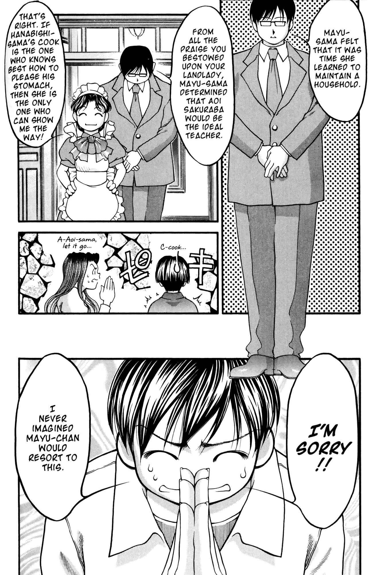 Page 4 Chapter 46 Ai Yori Aoshi