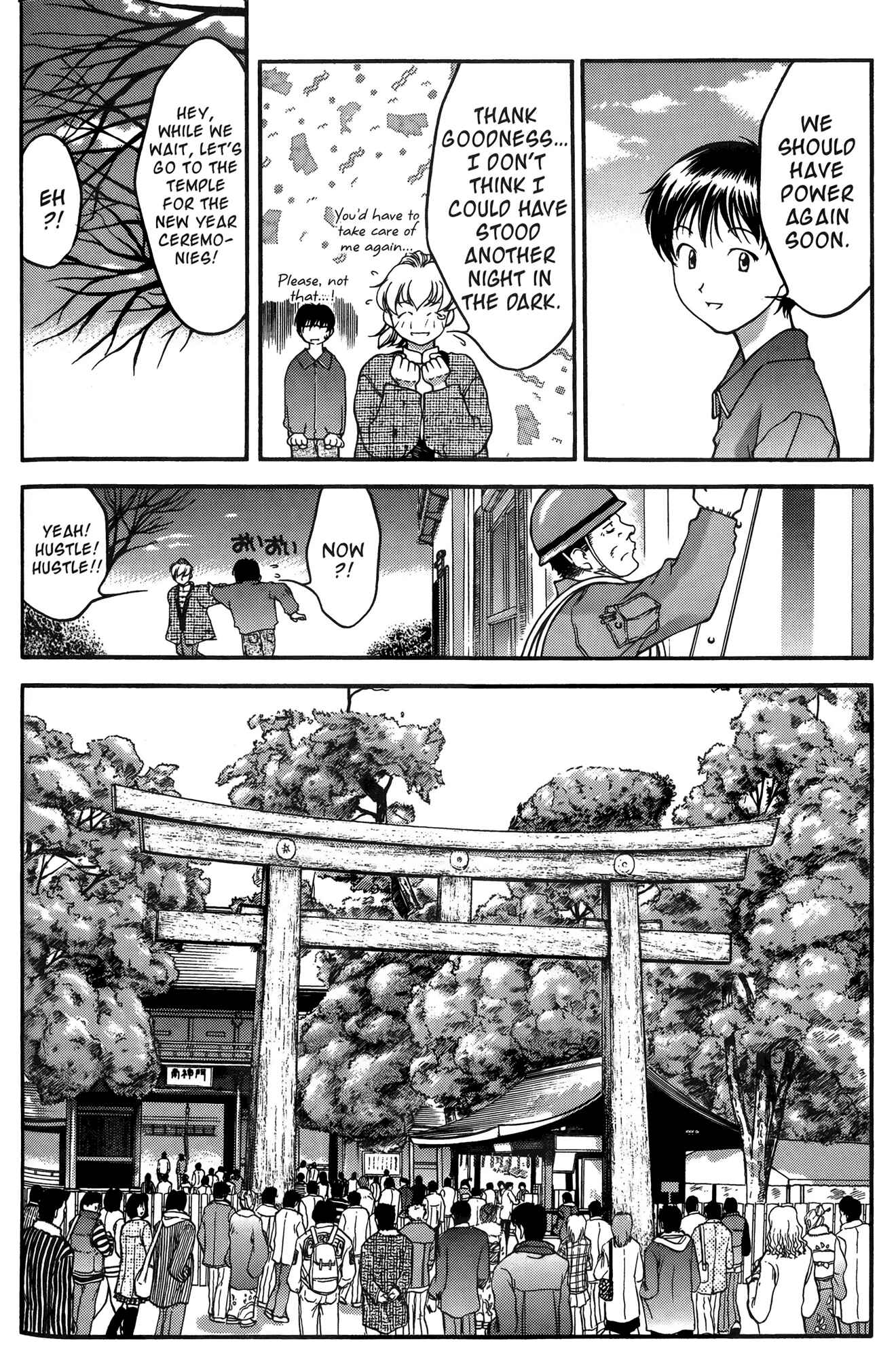 Page 6 Chapter 23 Ai Yori Aoshi
