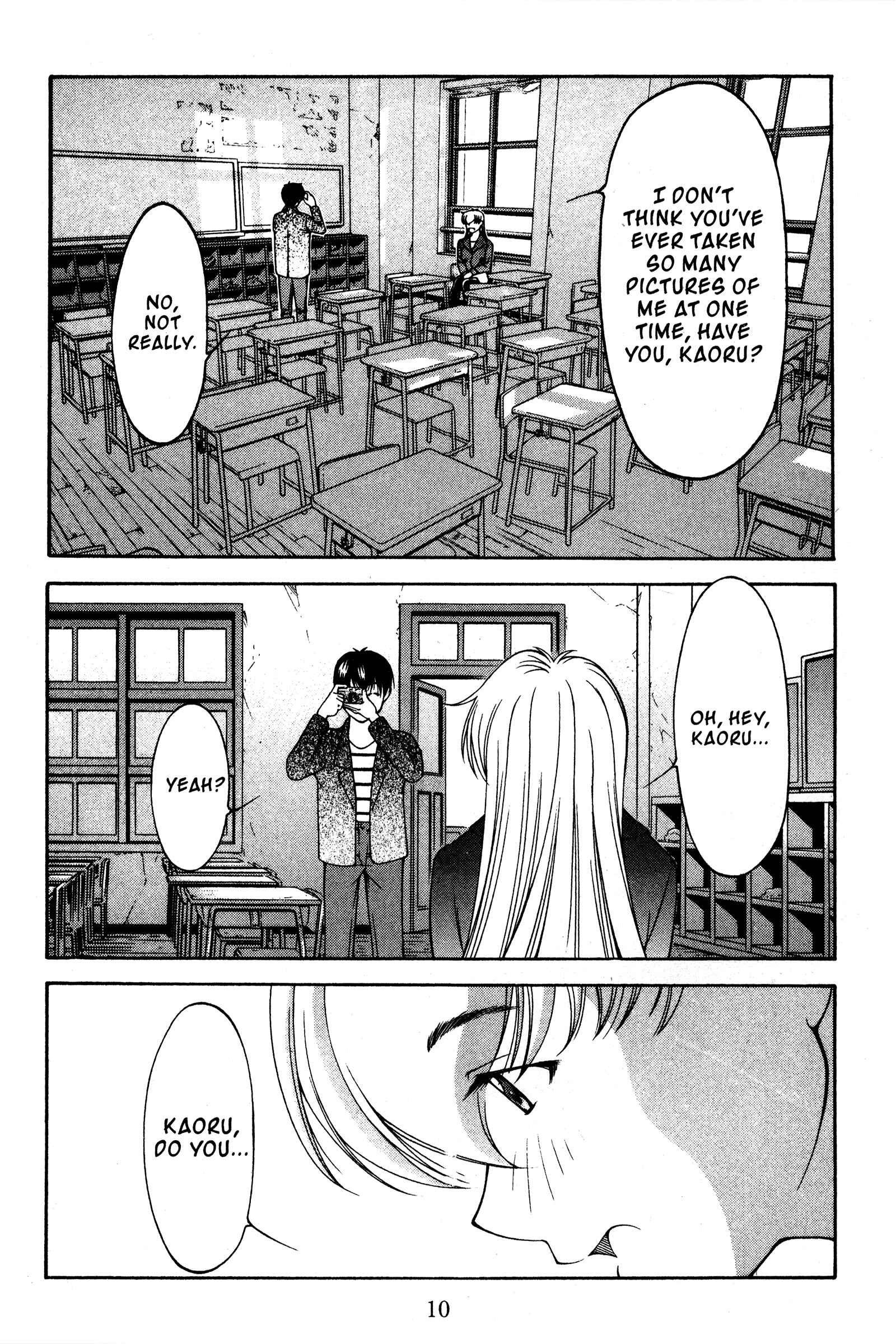 Page 14 Chapter 112 Ai Yori Aoshi