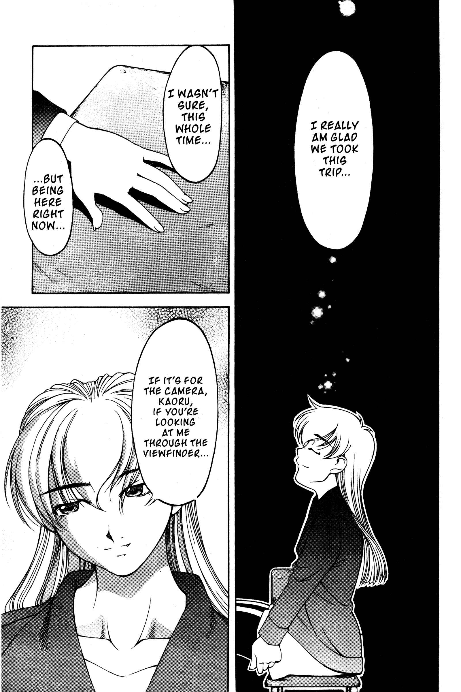 Page 21 Chapter 112 Ai Yori Aoshi
