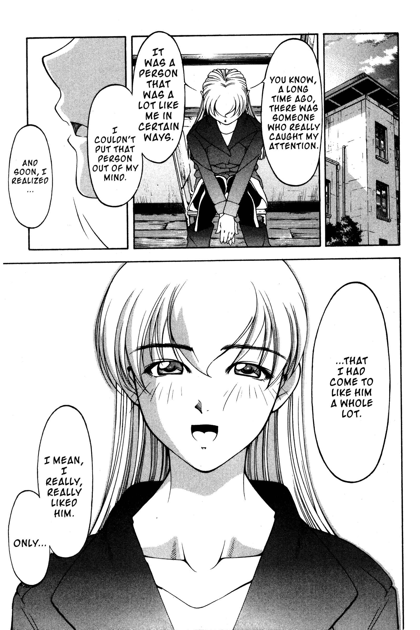 Page 25 Chapter 112 Ai Yori Aoshi