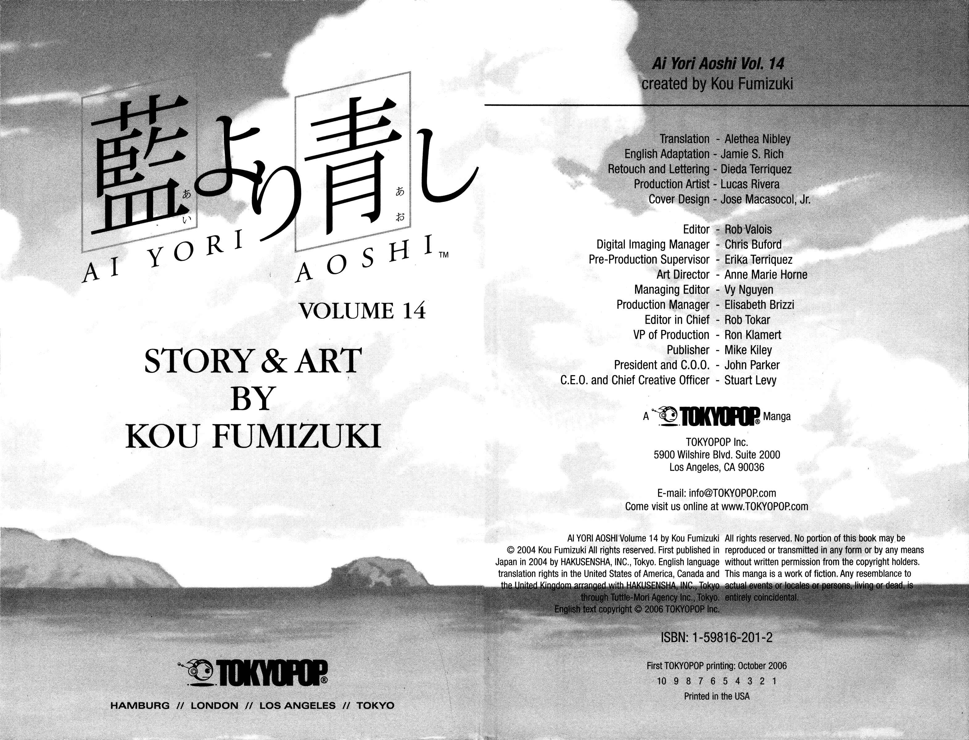 Page 8 Chapter 112 Ai Yori Aoshi