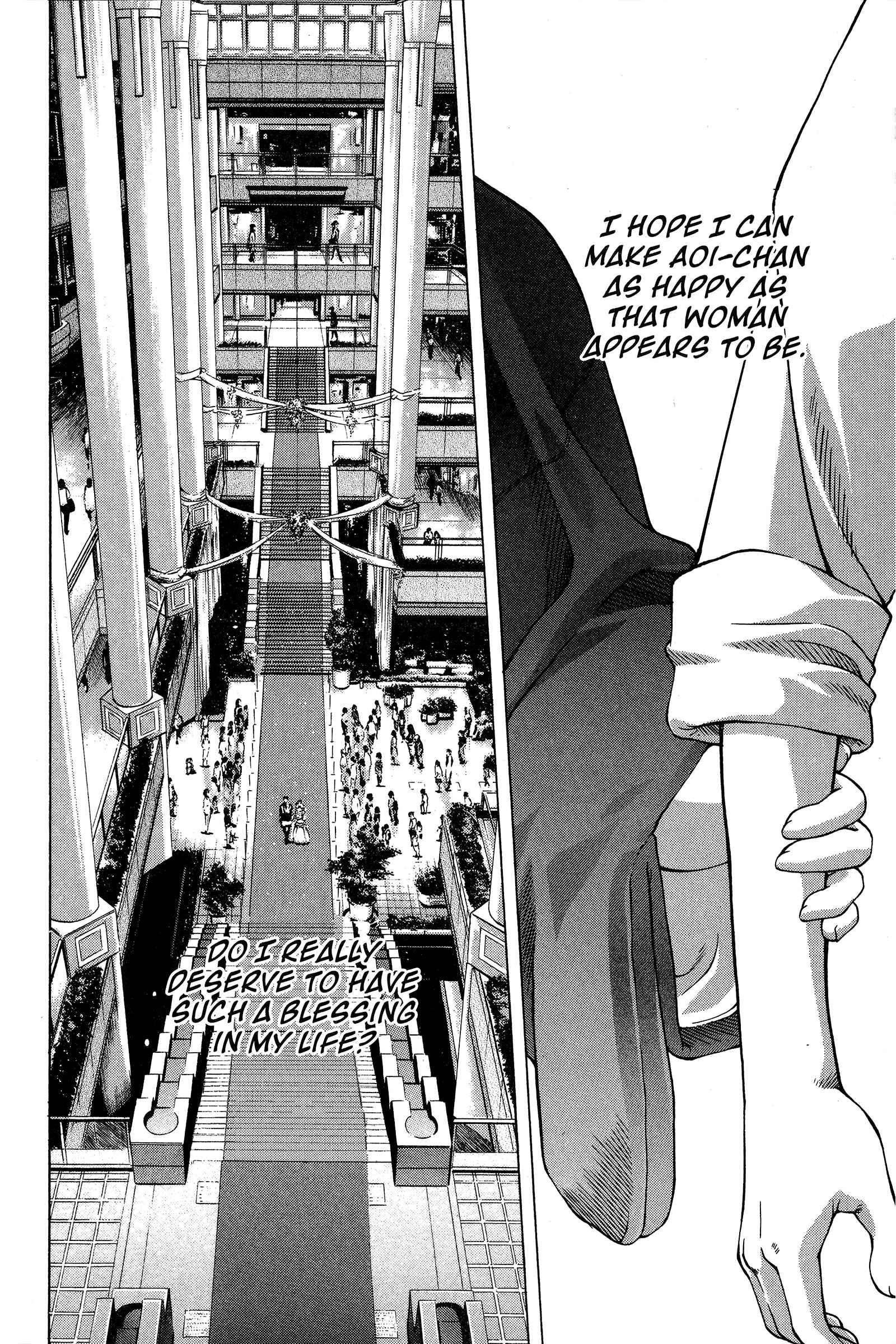 Page 11 Chapter 77 Ai Yori Aoshi