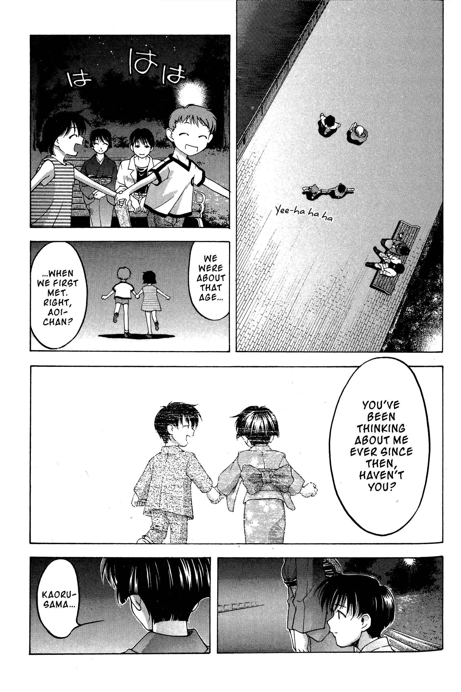 Page 14 Chapter 77 Ai Yori Aoshi