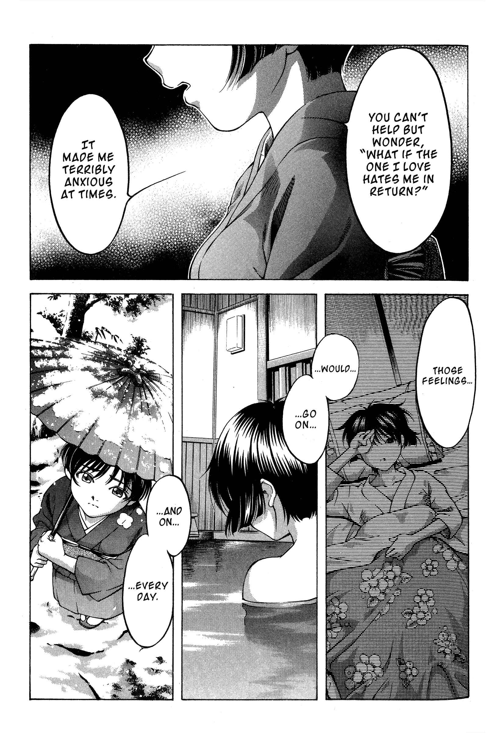 Page 16 Chapter 77 Ai Yori Aoshi