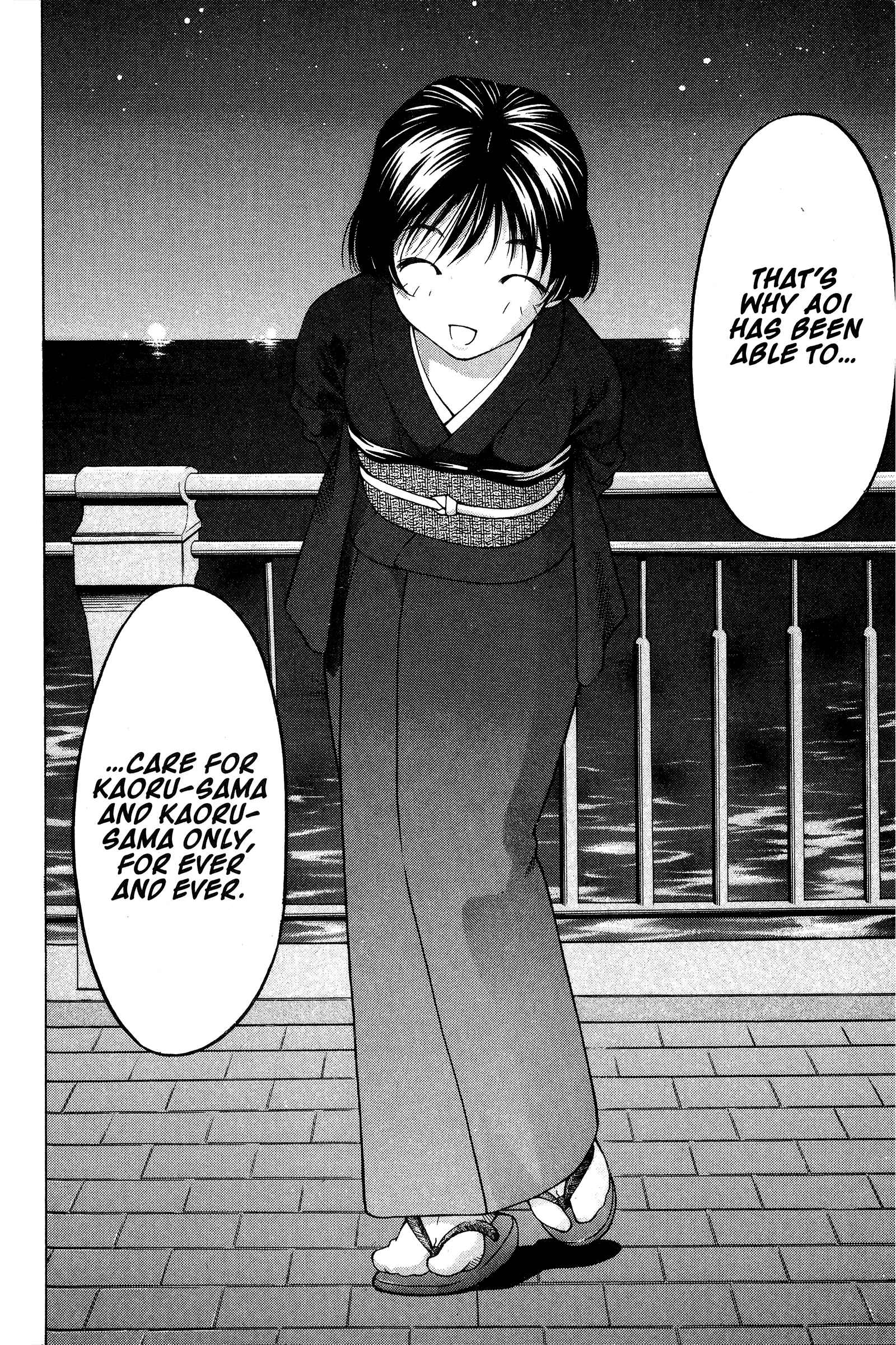 Page 19 Chapter 77 Ai Yori Aoshi