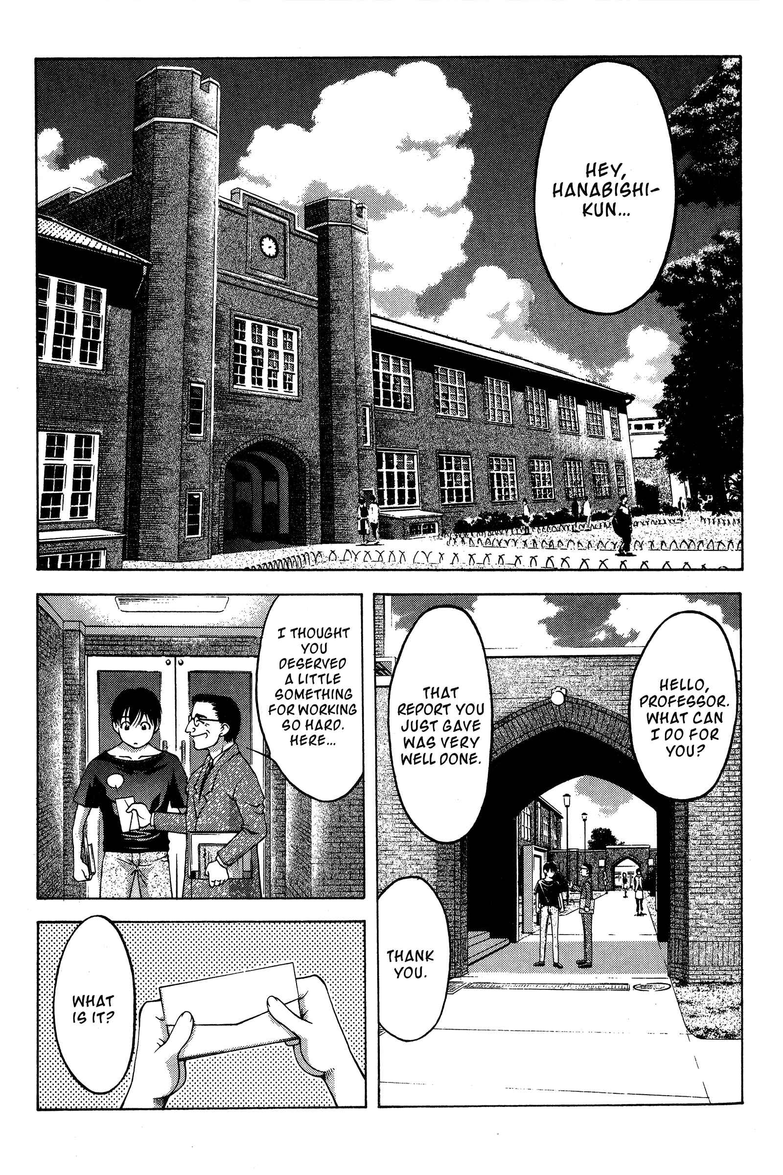 Page 2 Chapter 77 Ai Yori Aoshi