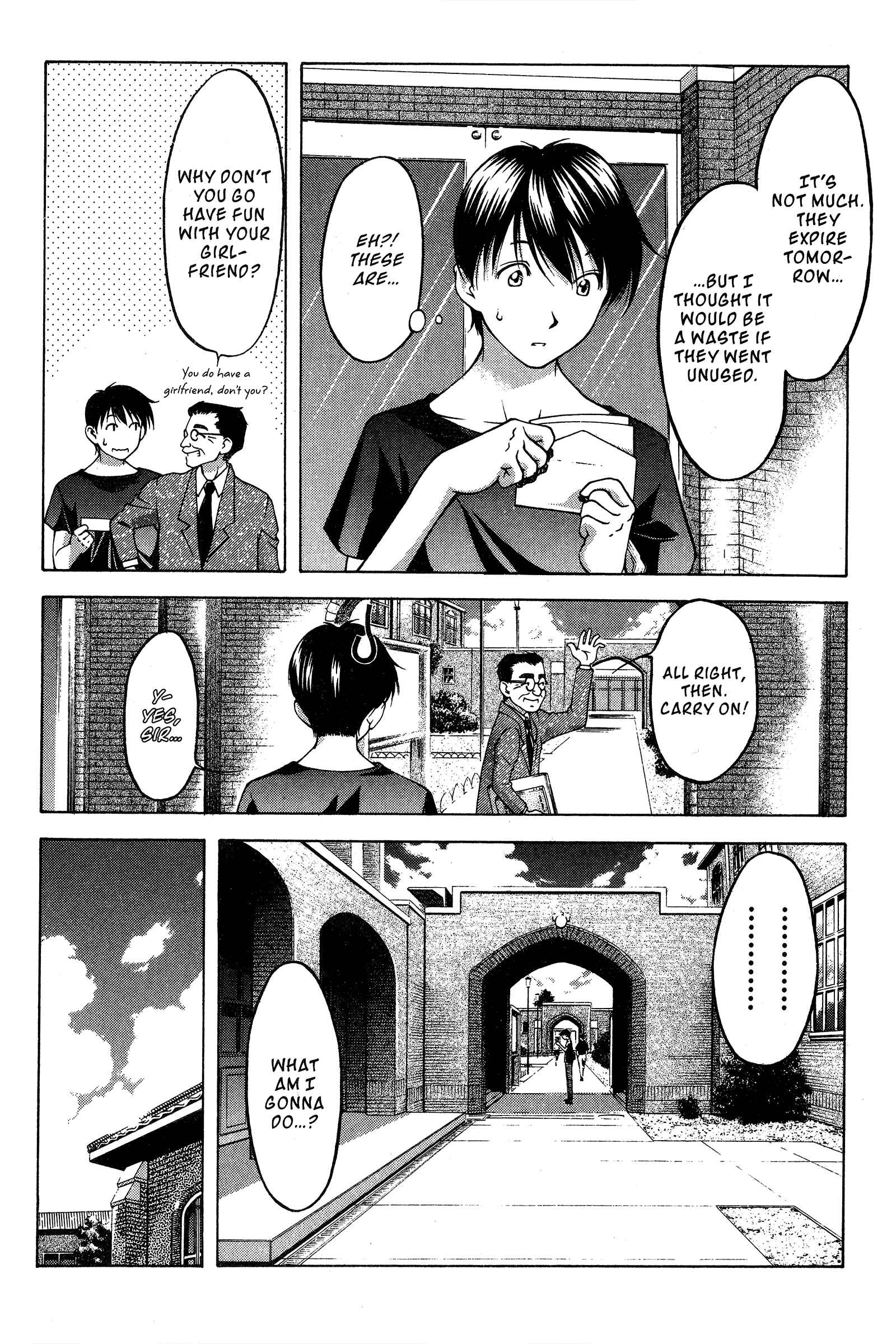 Page 3 Chapter 77 Ai Yori Aoshi