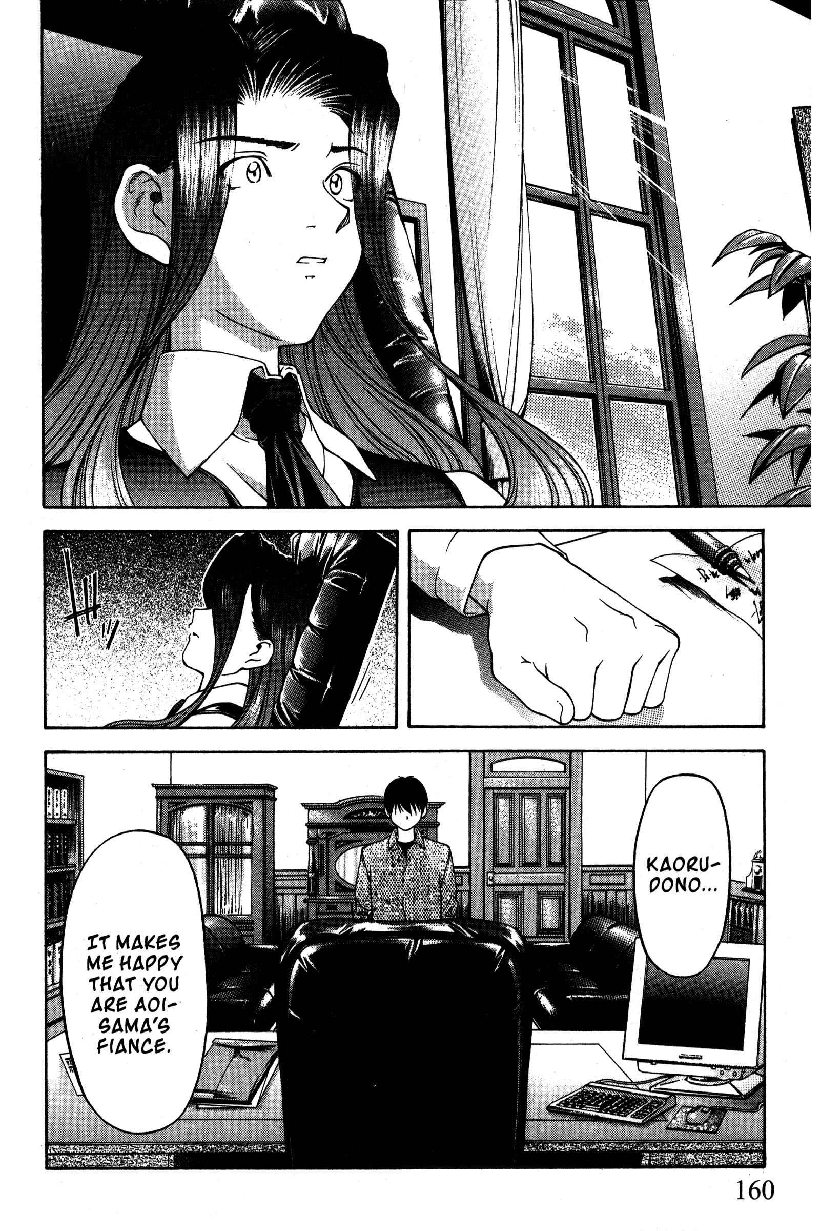 Page 10 Chapter 92 Ai Yori Aoshi