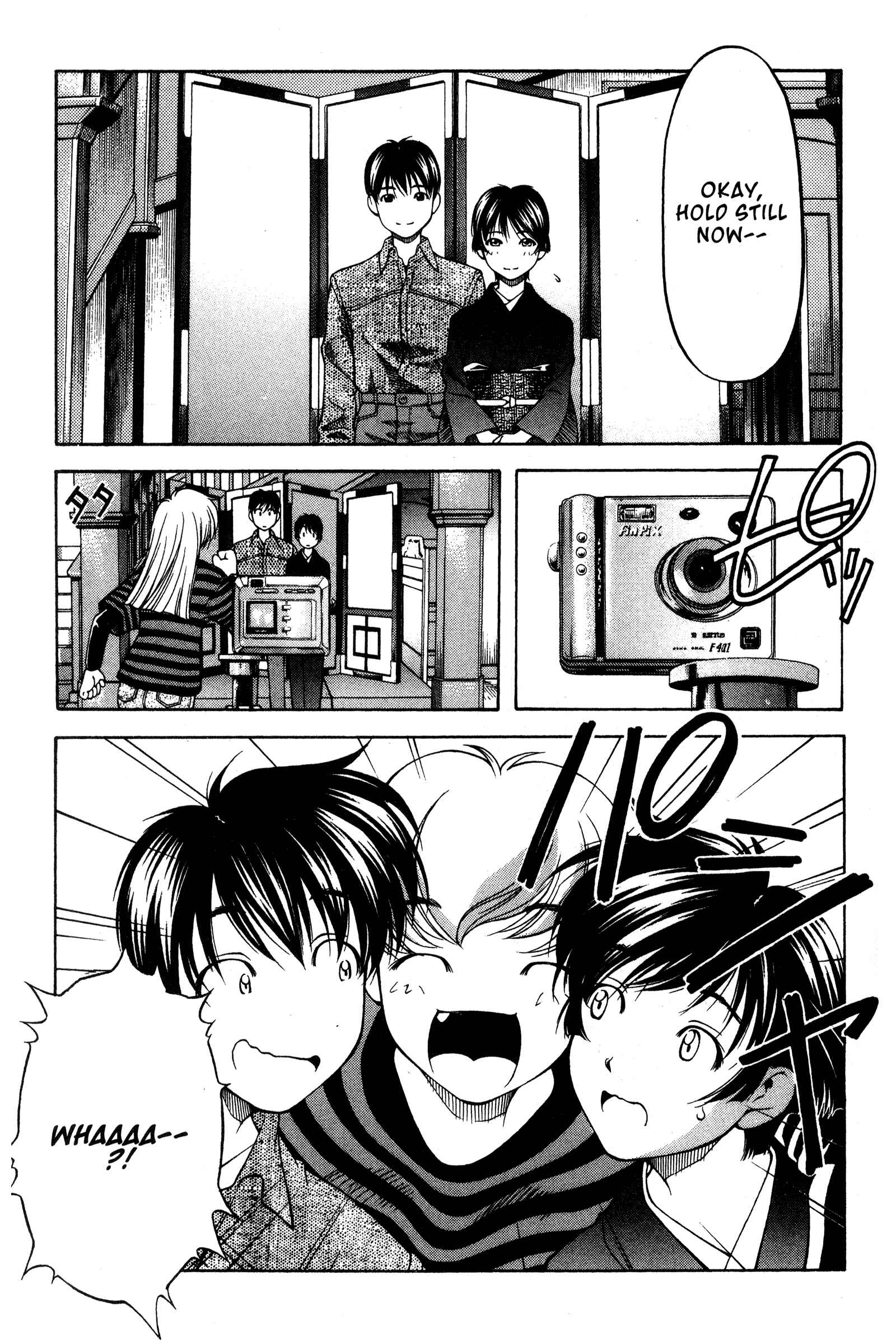 Page 15 Chapter 92 Ai Yori Aoshi