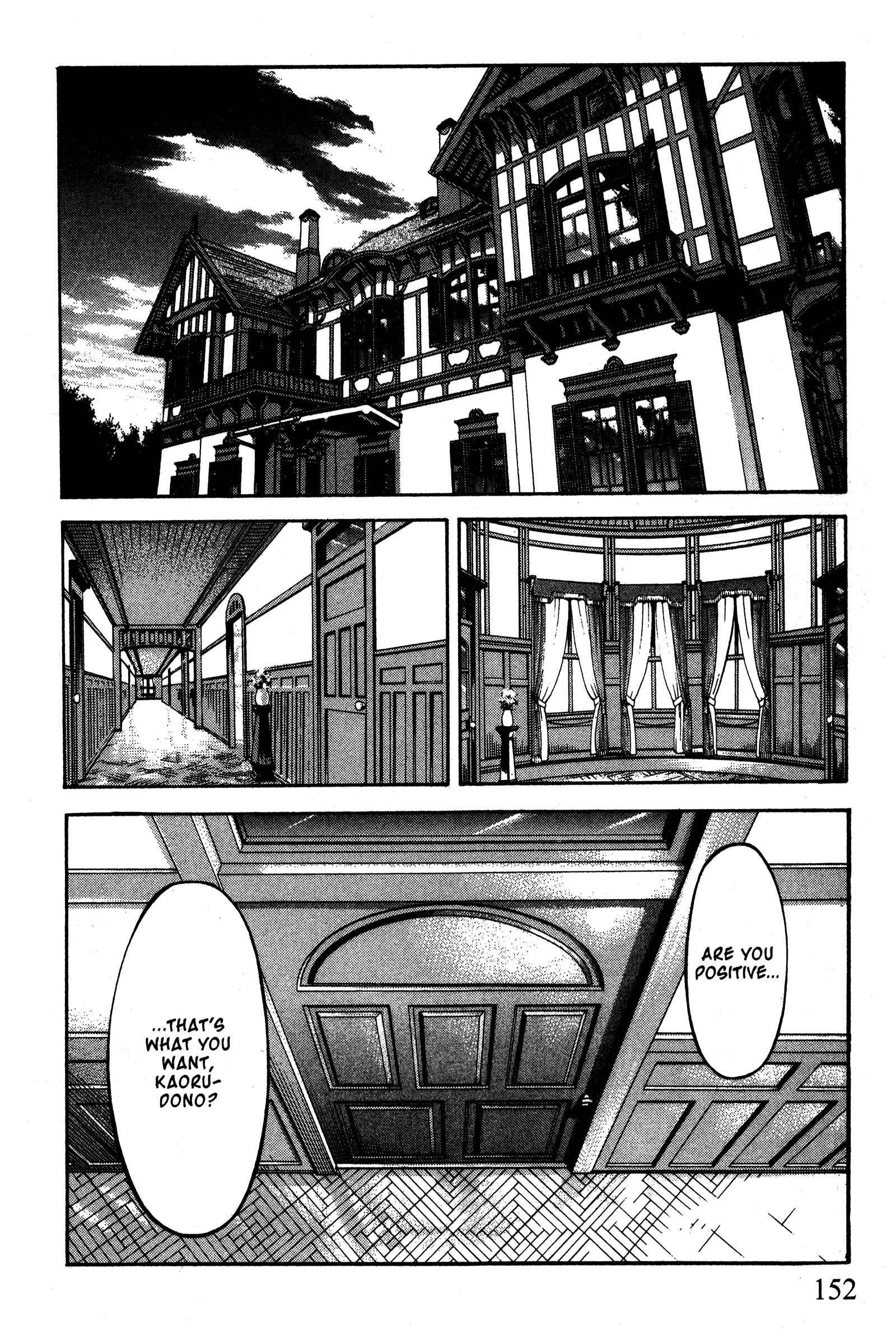 Page 2 Chapter 92 Ai Yori Aoshi