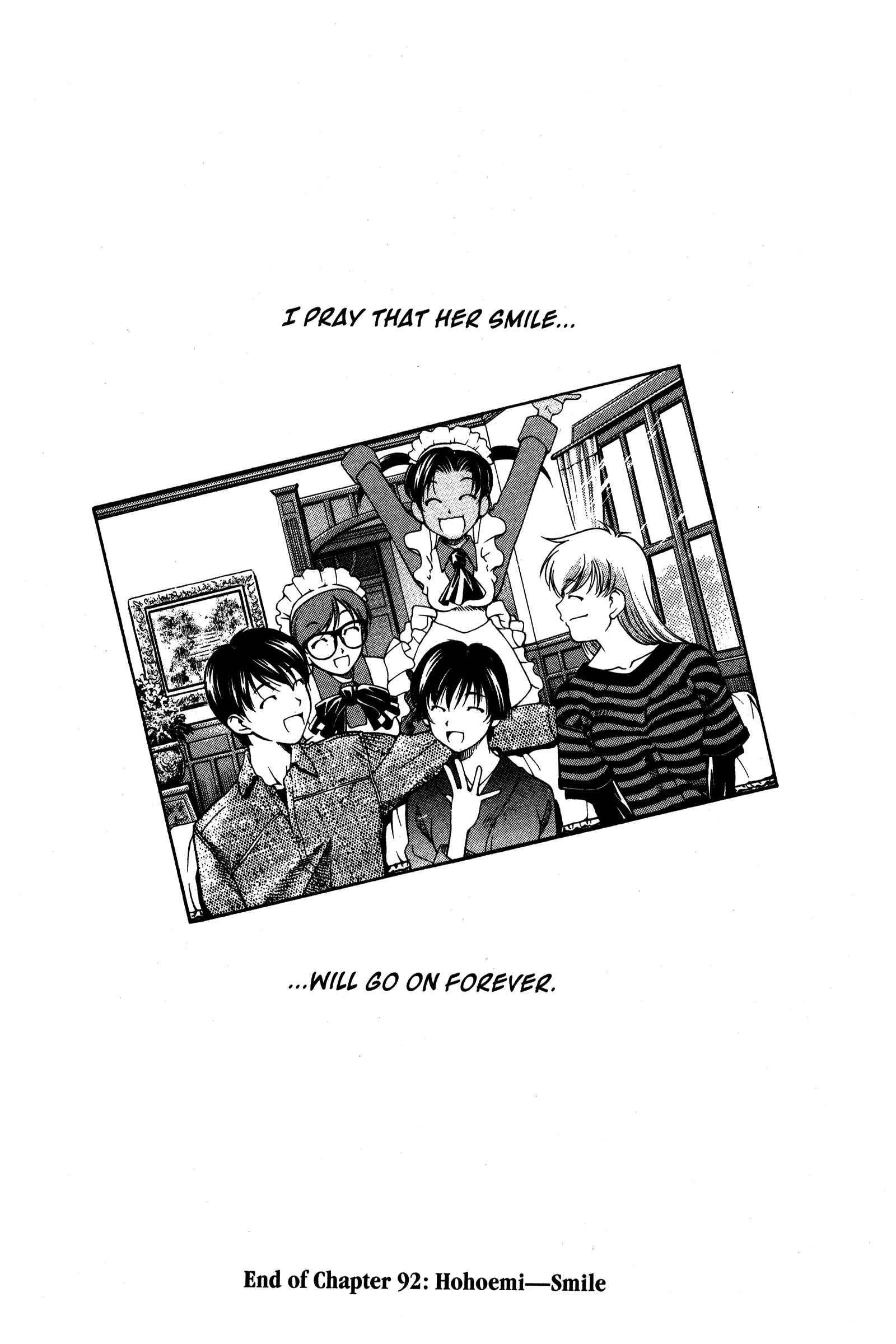 Page 20 Chapter 92 Ai Yori Aoshi