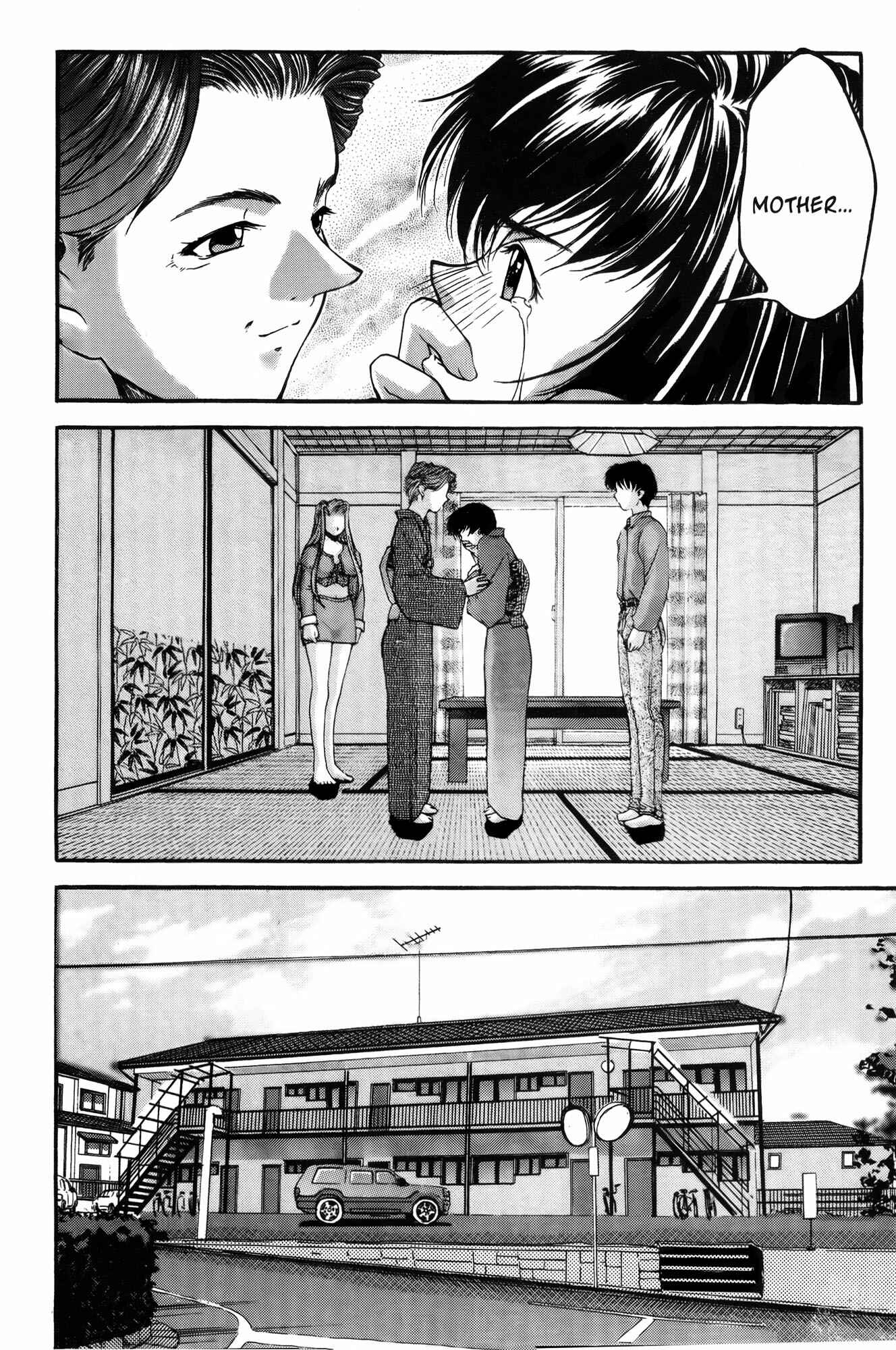 Page 17 Chapter 10 Ai Yori Aoshi