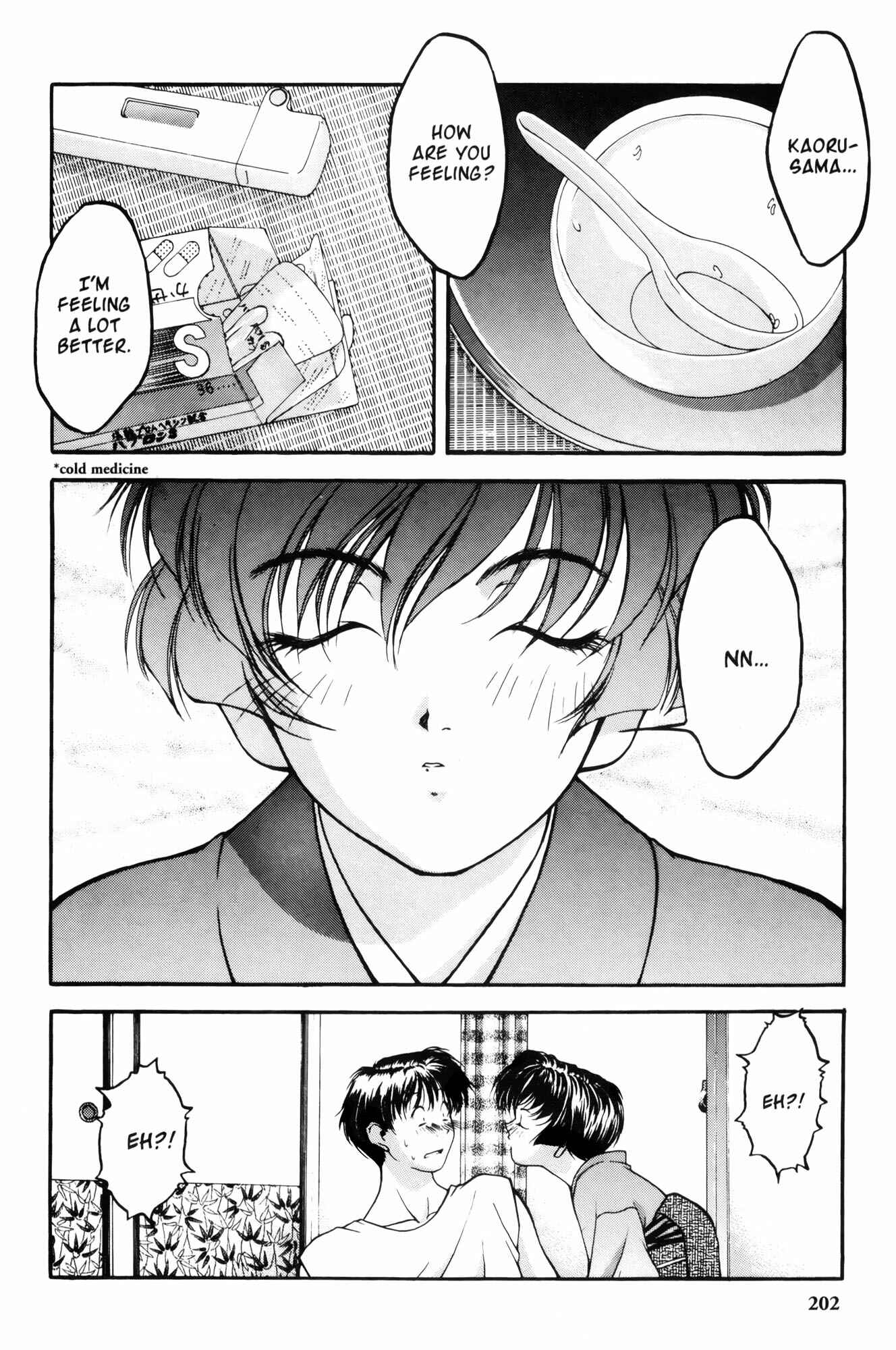 Page 2 Chapter 10 Ai Yori Aoshi