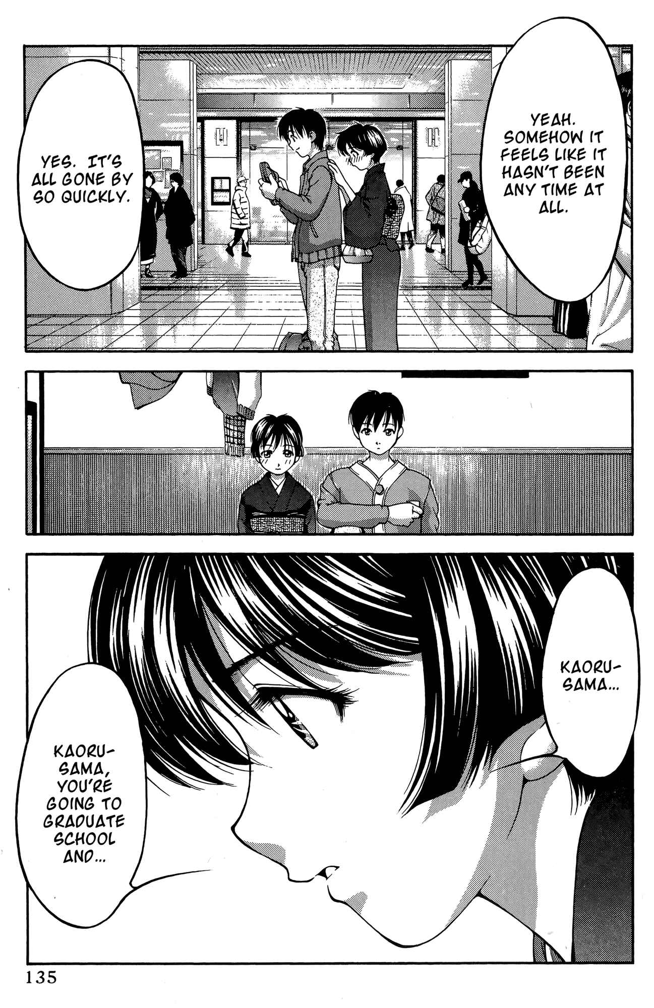 Page 13 Chapter 66 Ai Yori Aoshi