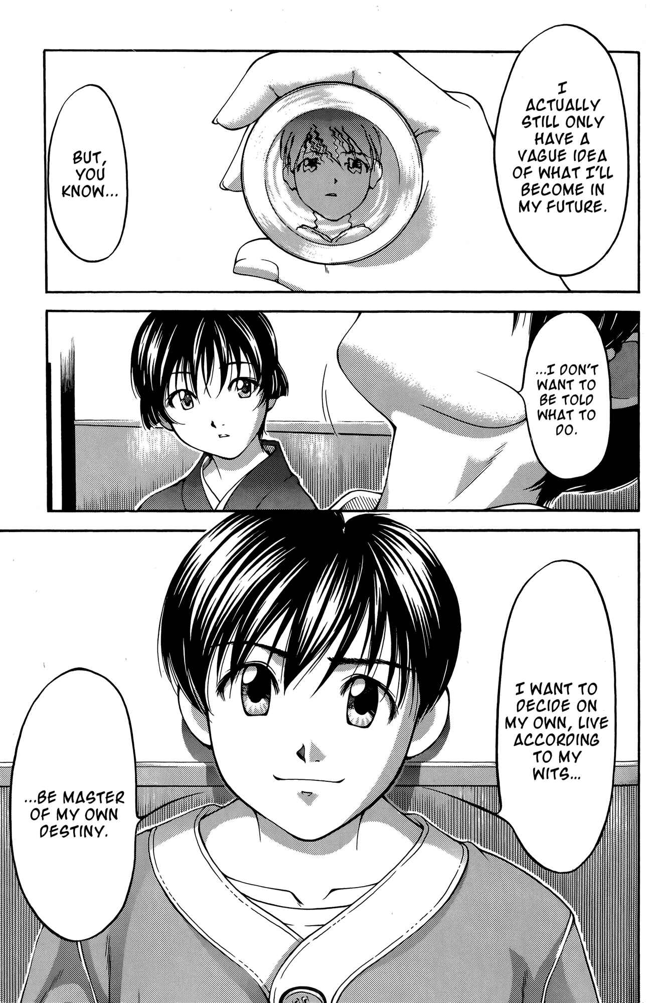 Page 15 Chapter 66 Ai Yori Aoshi