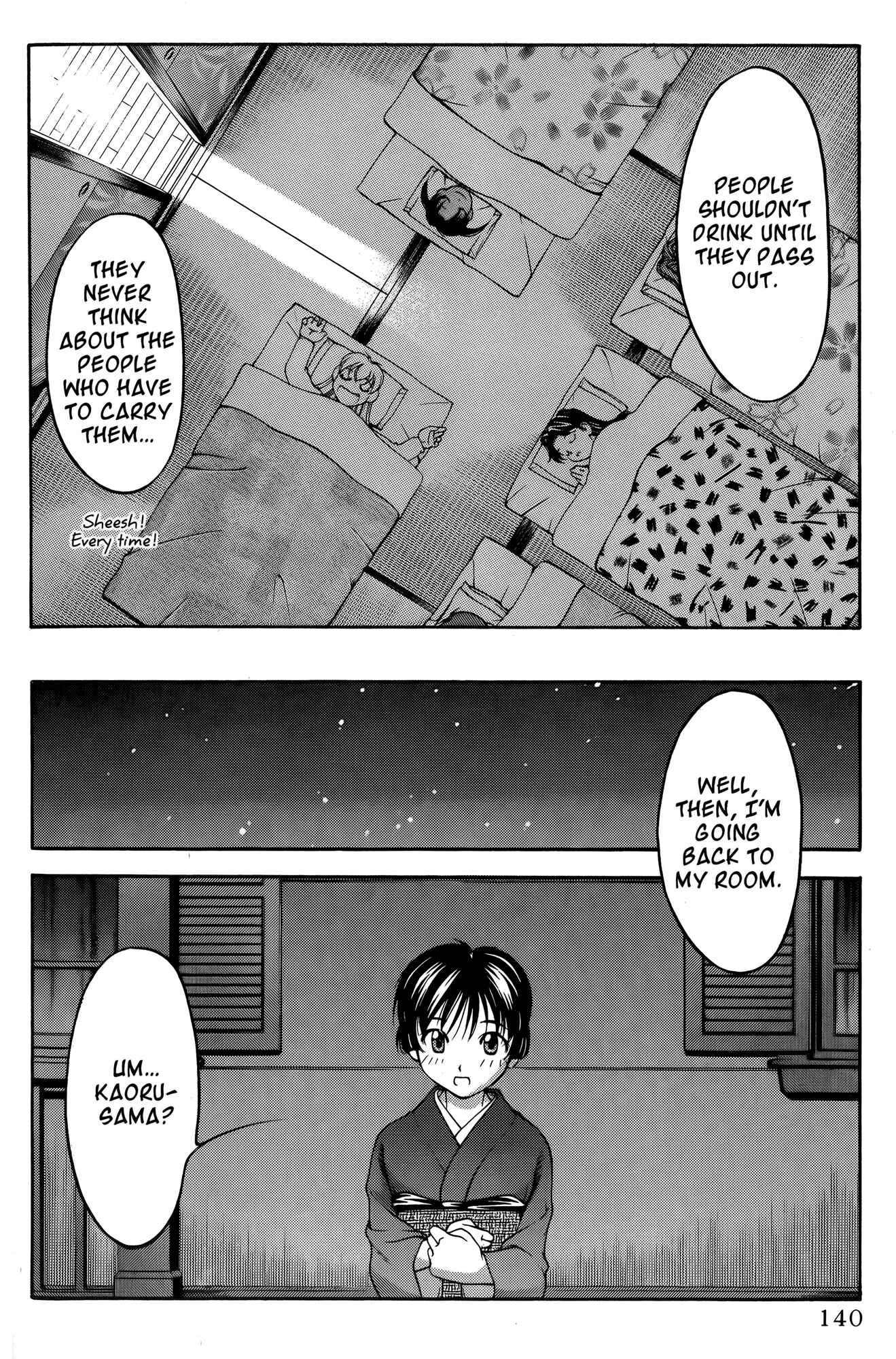 Page 18 Chapter 66 Ai Yori Aoshi