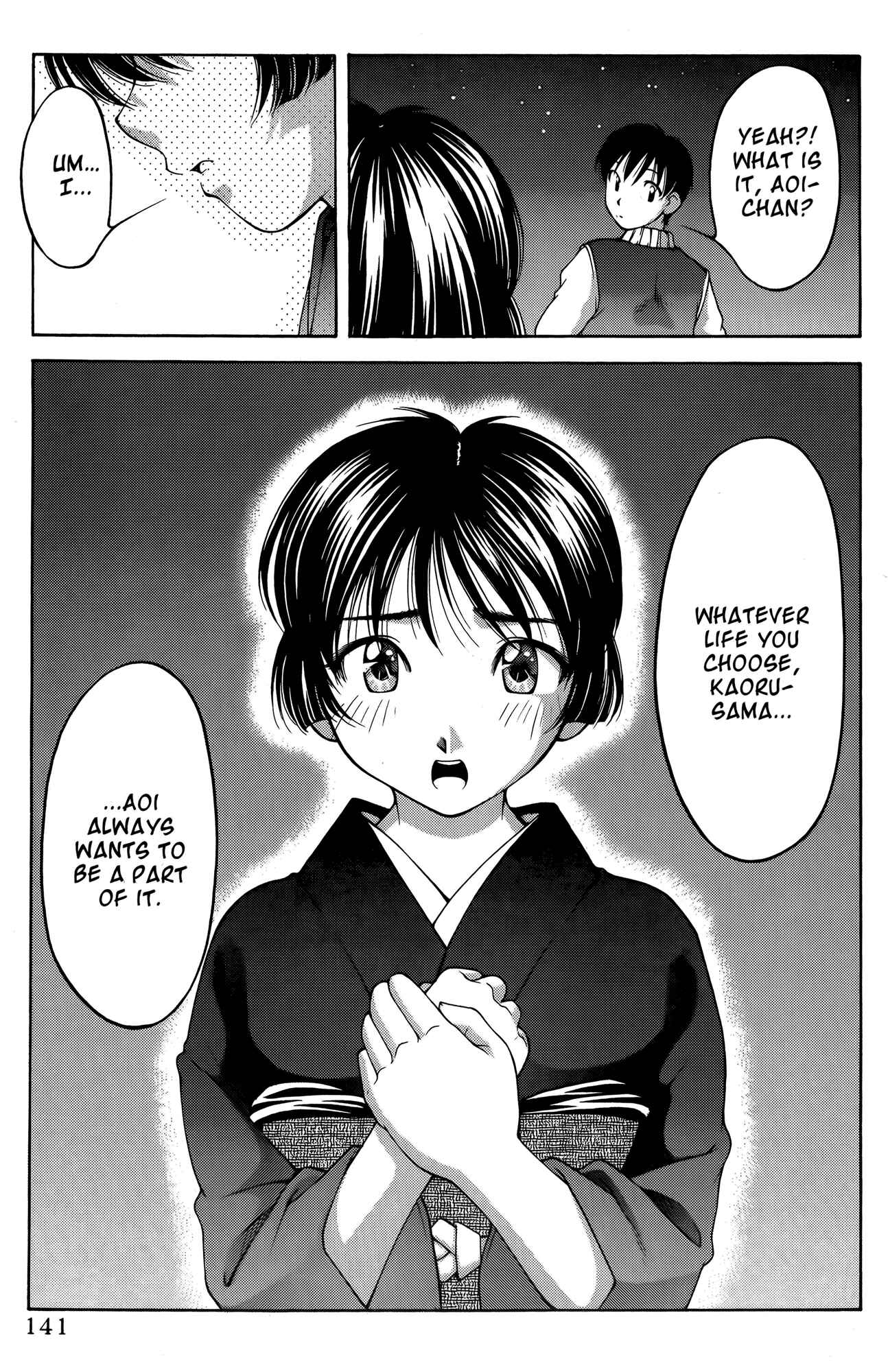 Page 19 Chapter 66 Ai Yori Aoshi