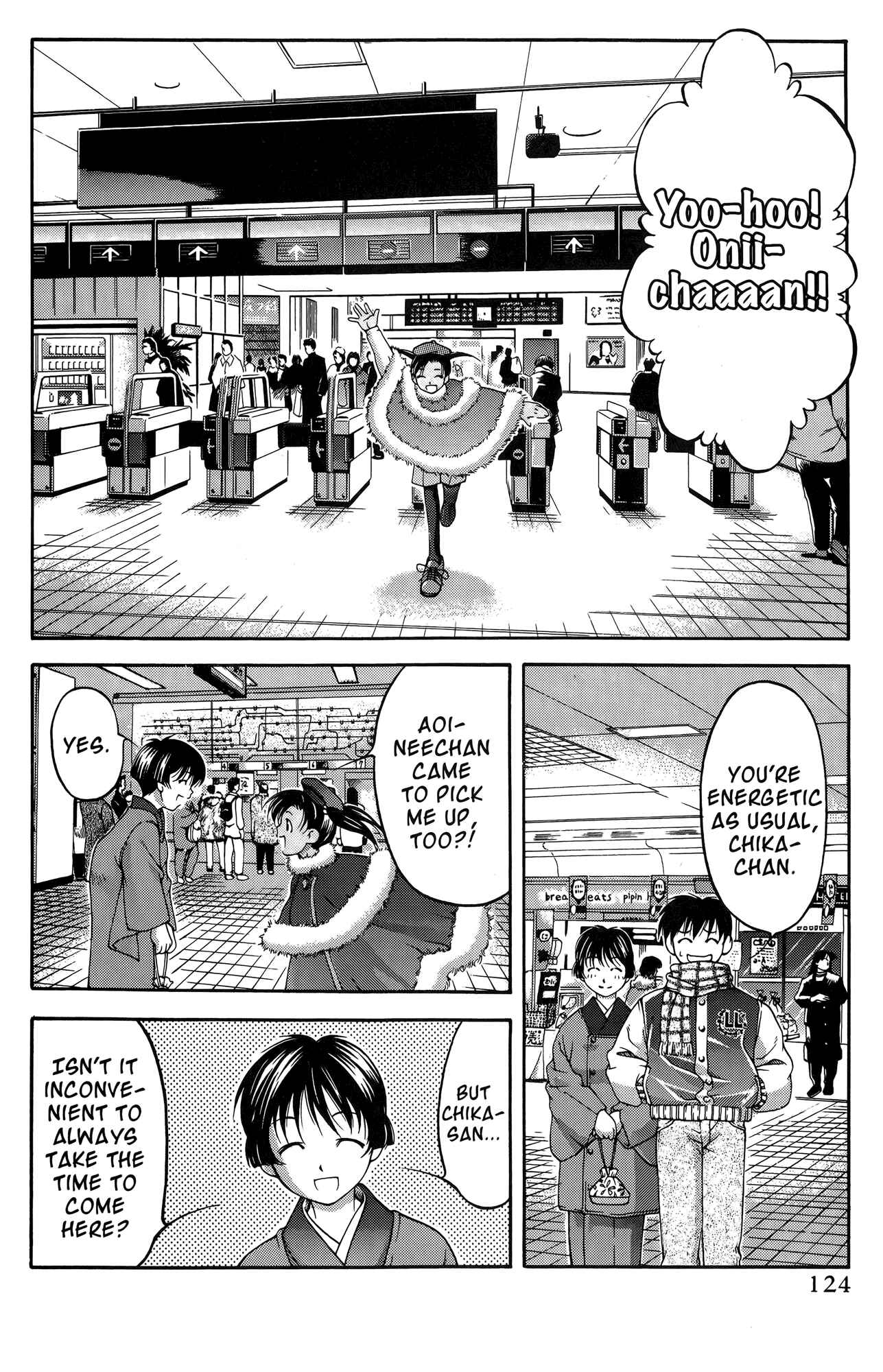 Page 2 Chapter 66 Ai Yori Aoshi