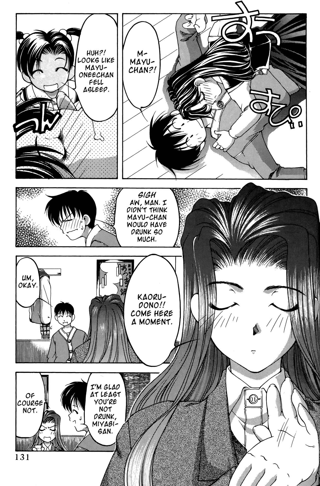 Page 9 Chapter 66 Ai Yori Aoshi