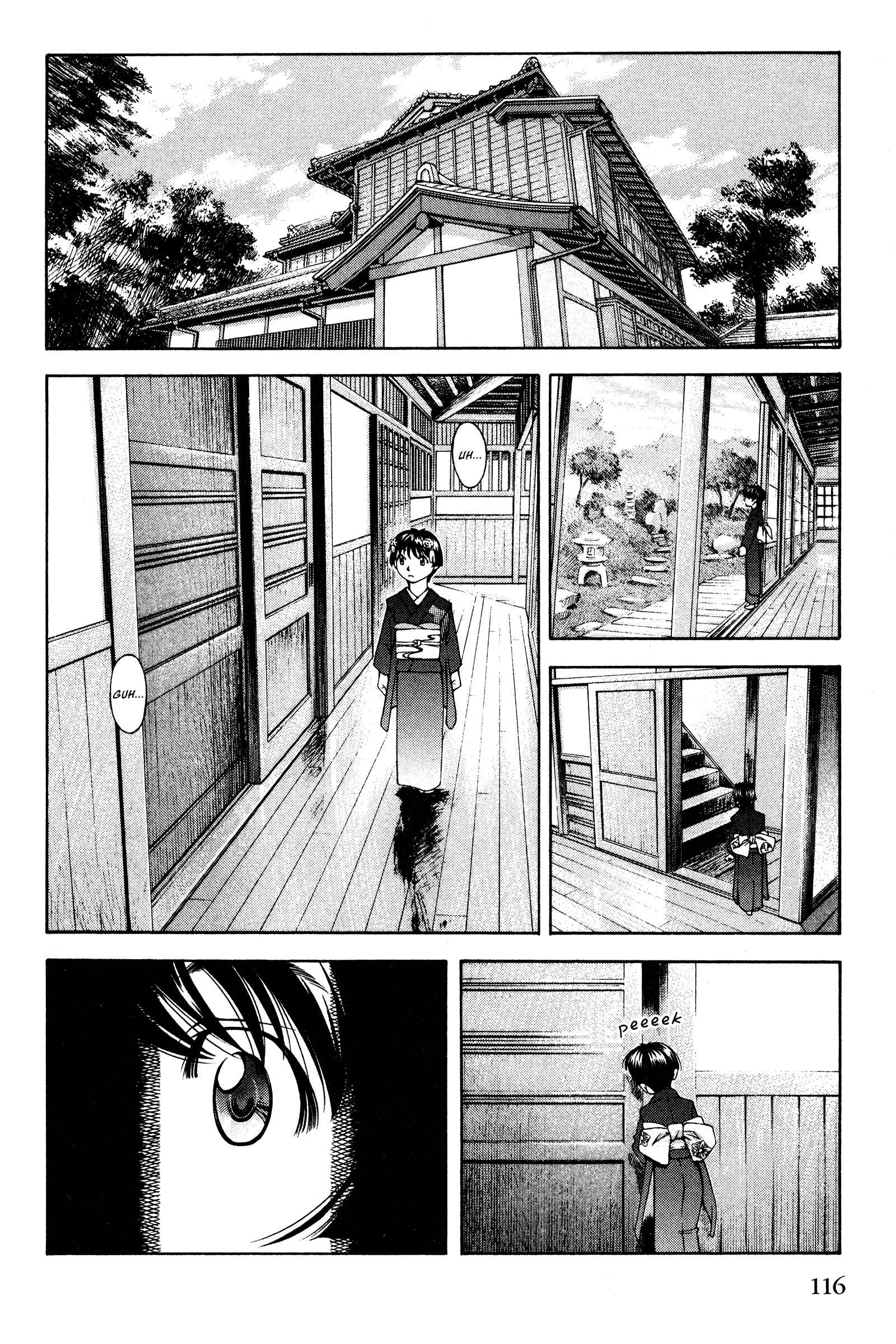 Page 10 Chapter 132 Ai Yori Aoshi