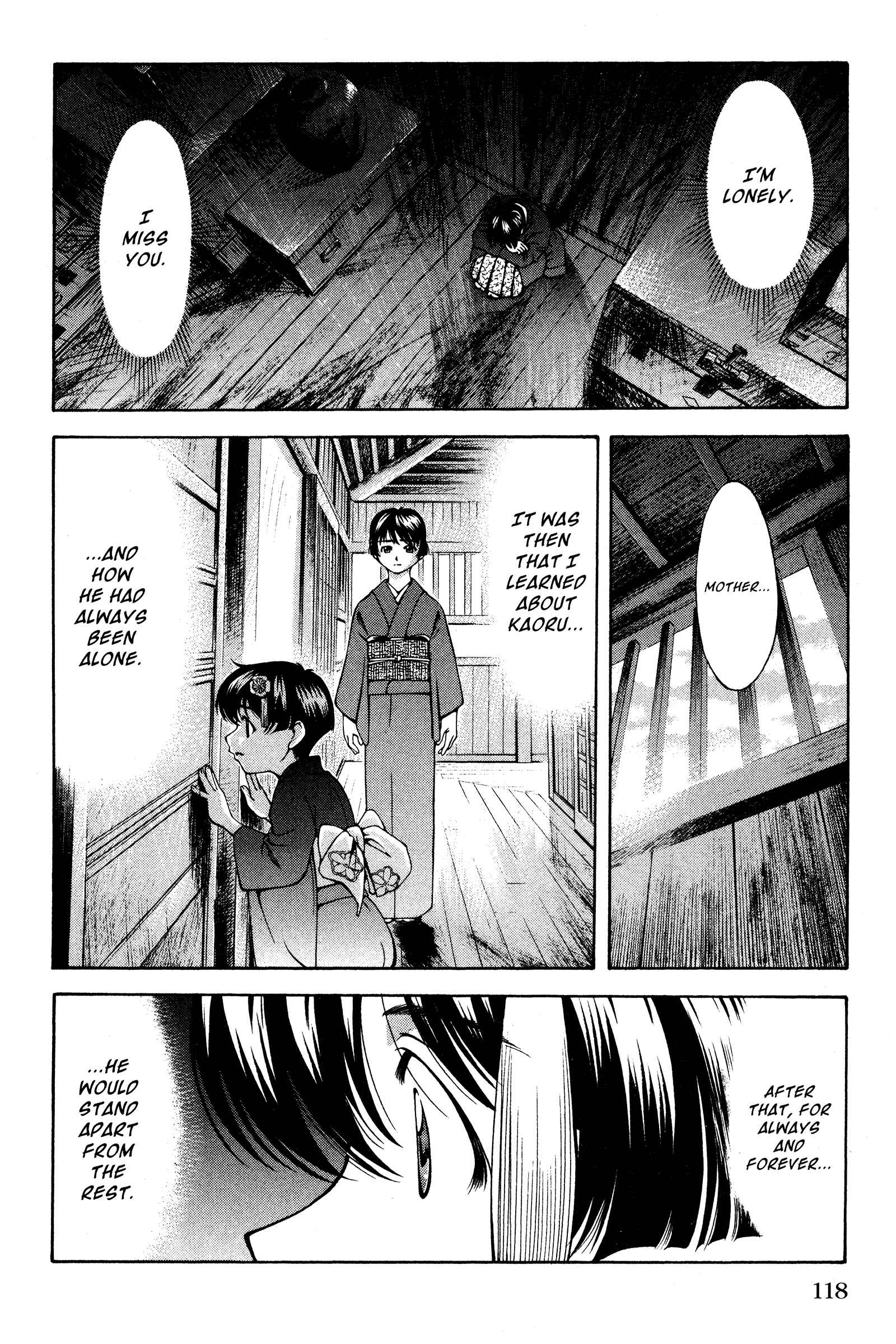 Page 12 Chapter 132 Ai Yori Aoshi