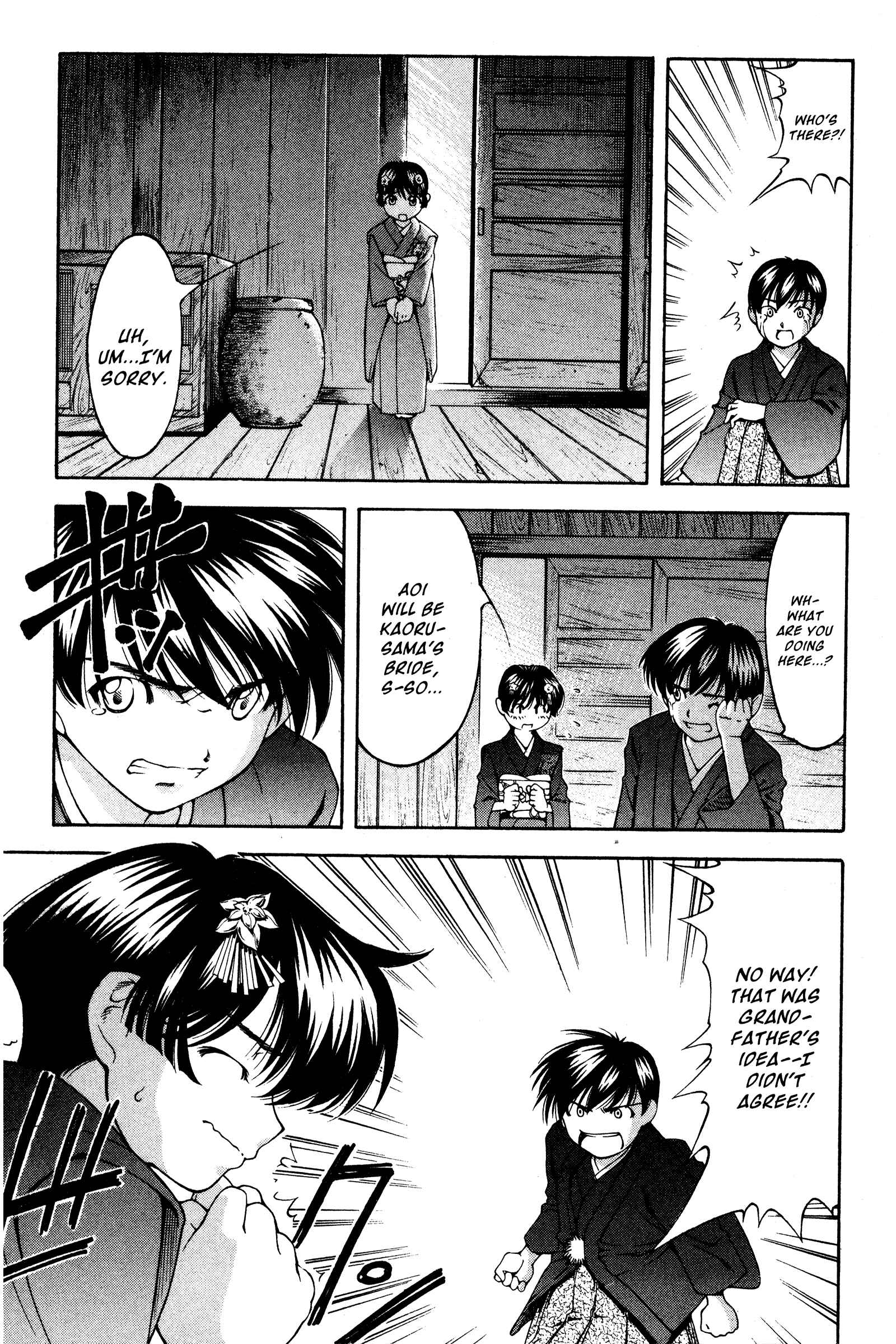 Page 13 Chapter 132 Ai Yori Aoshi