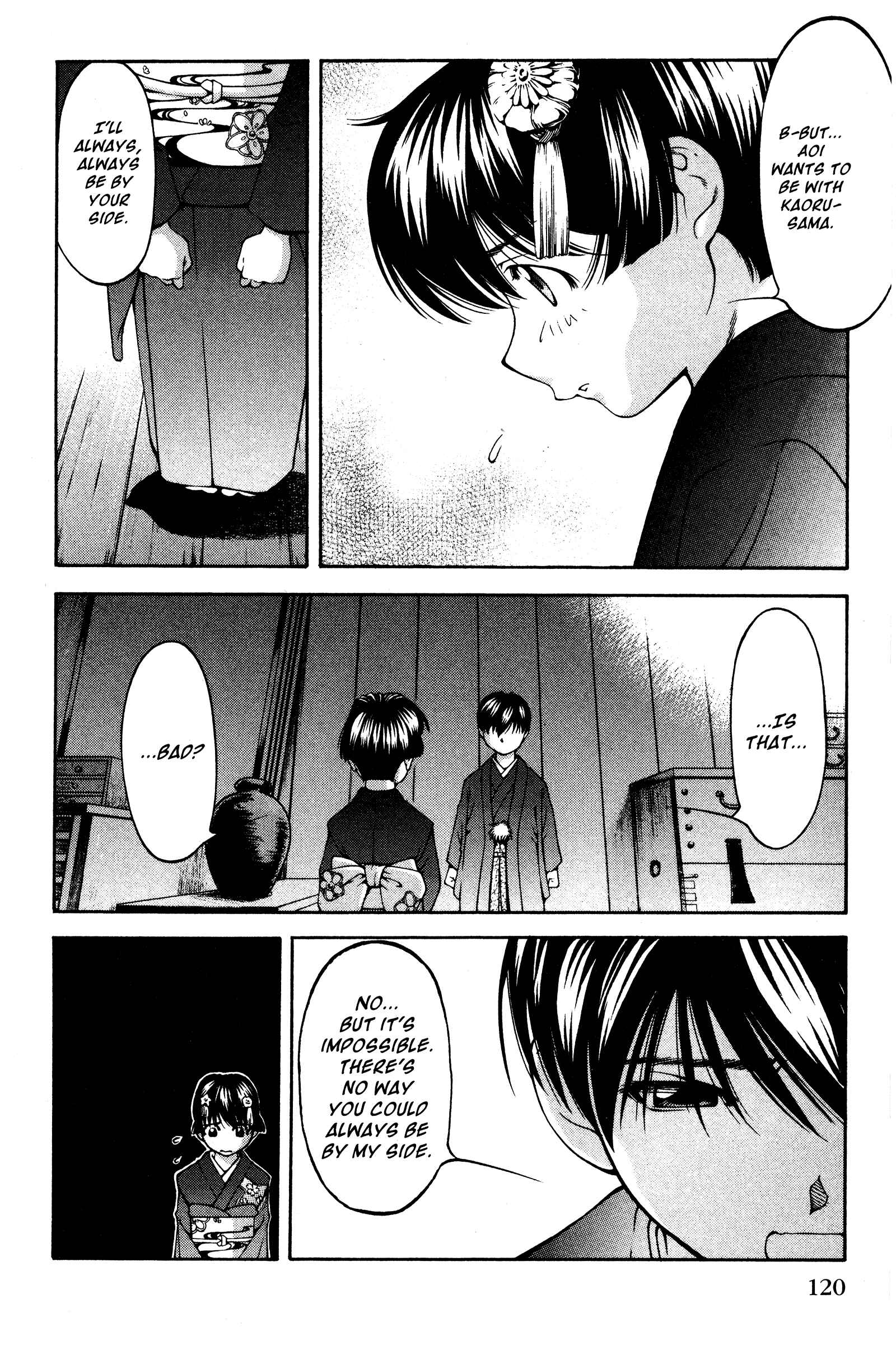 Page 14 Chapter 132 Ai Yori Aoshi