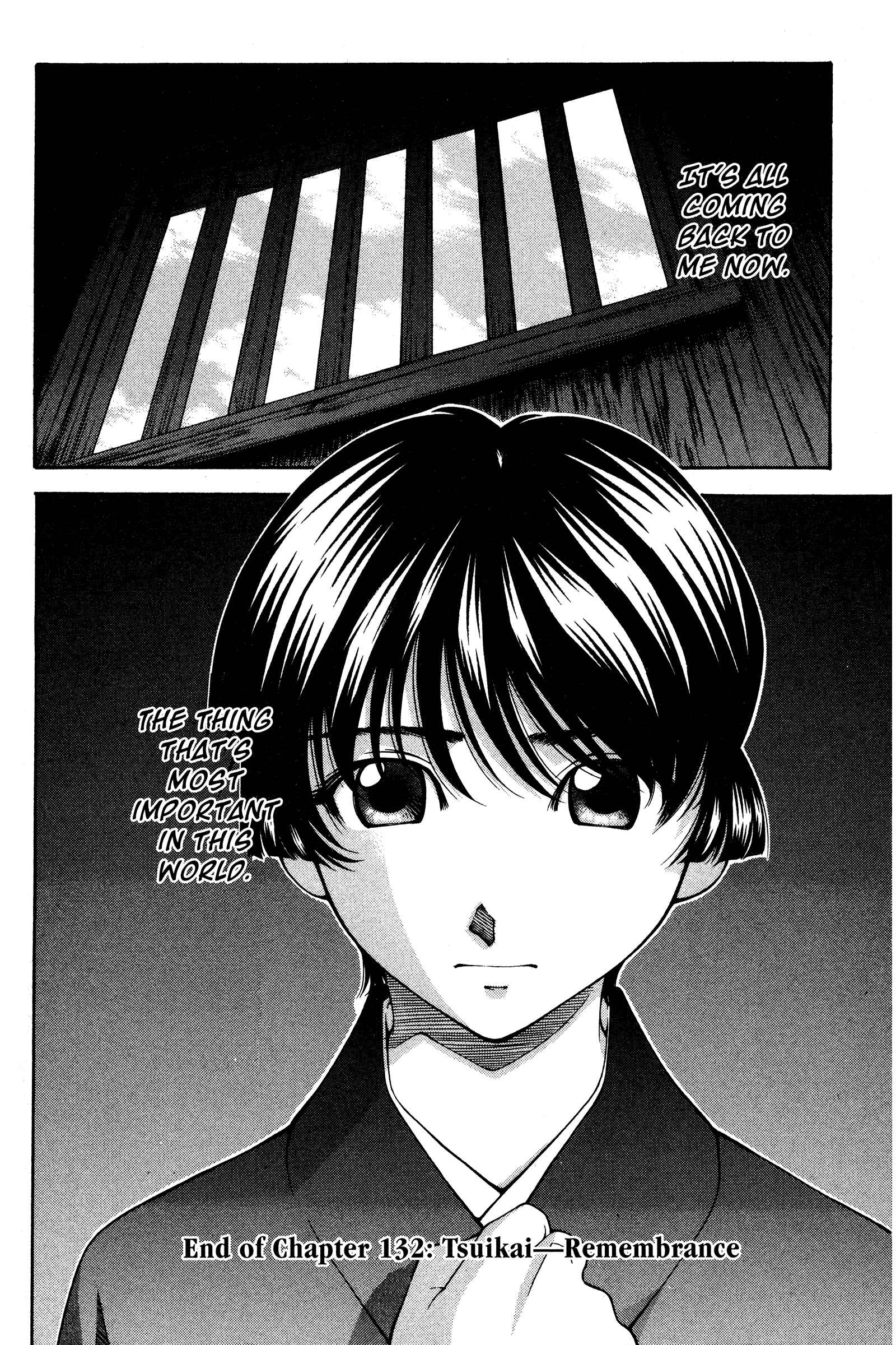 Page 19 Chapter 132 Ai Yori Aoshi